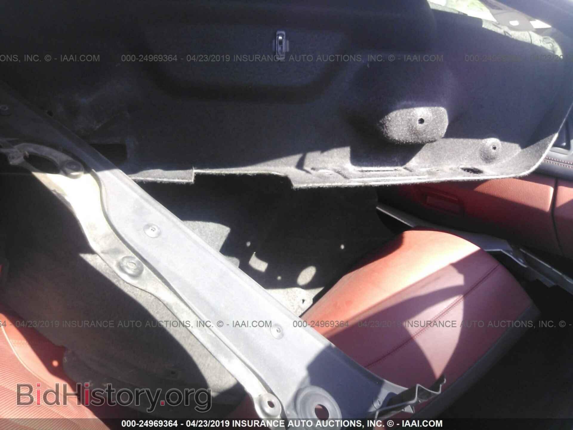 2015 BMW 650 - VIN: WBA6B2C53FD798998 - Фото 5