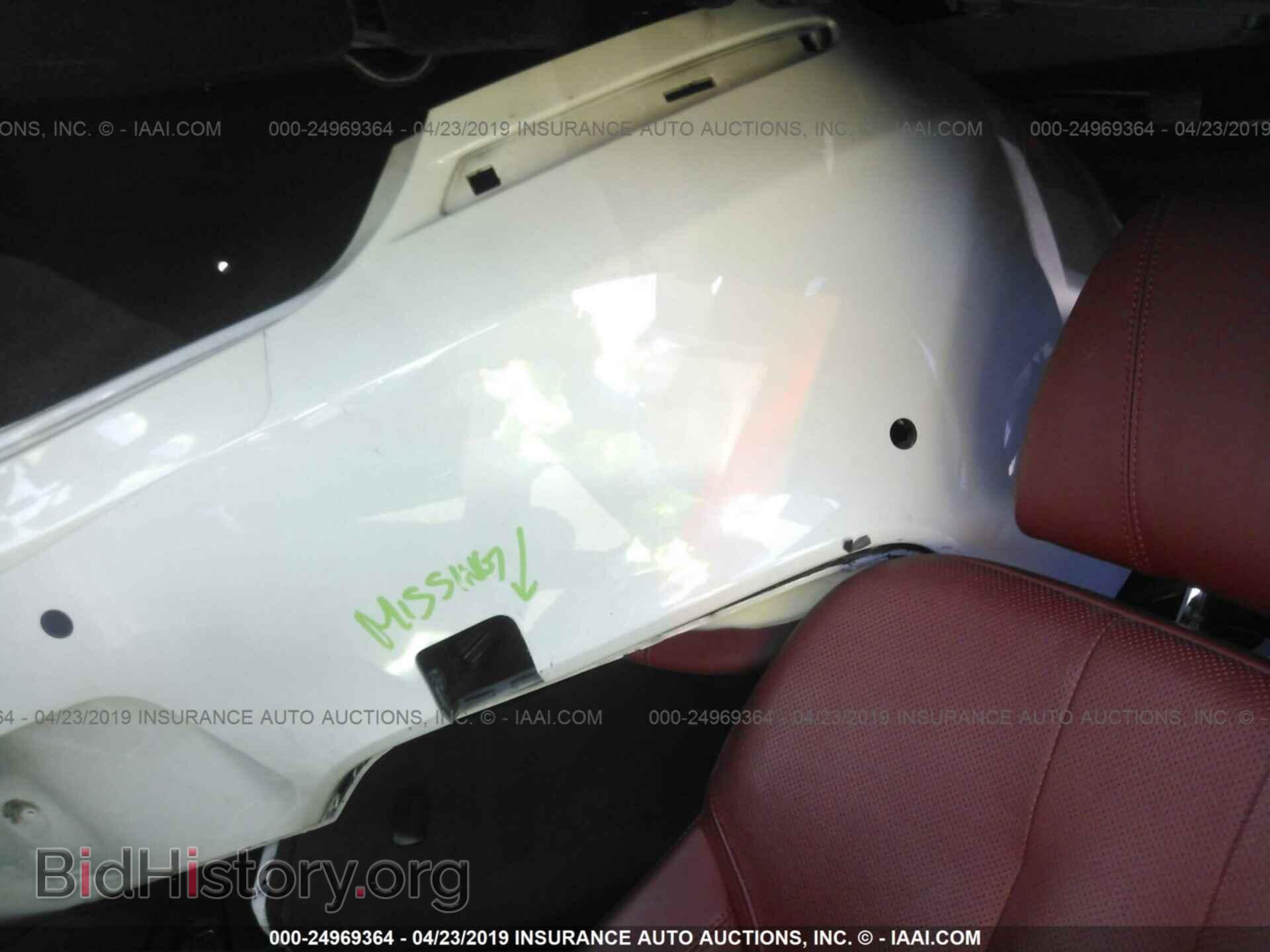 2015 BMW 650 - VIN: WBA6B2C53FD798998 - Фото 8
