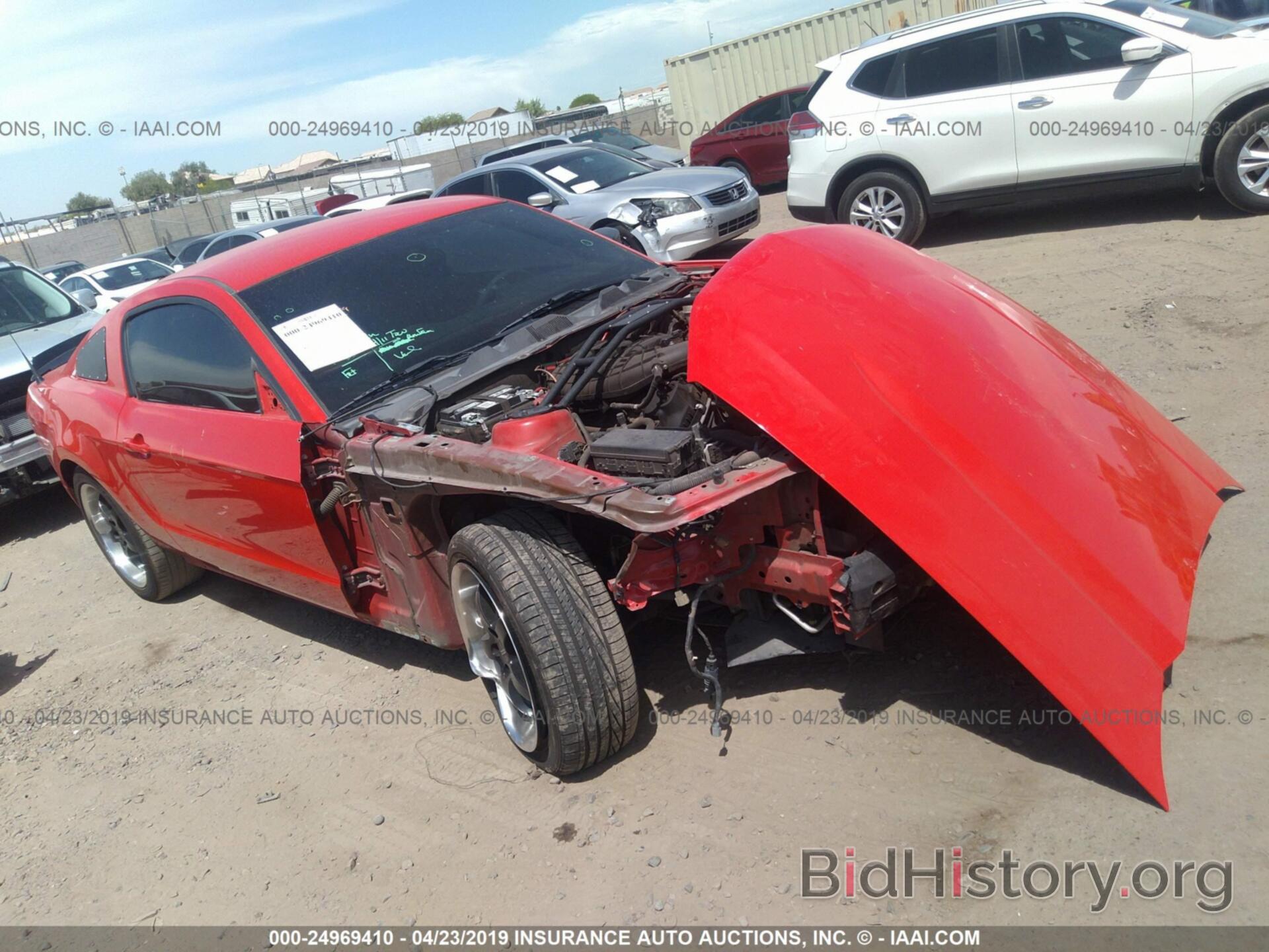 Photo 1ZVBP8AM8C5282199 - FORD MUSTANG 2012