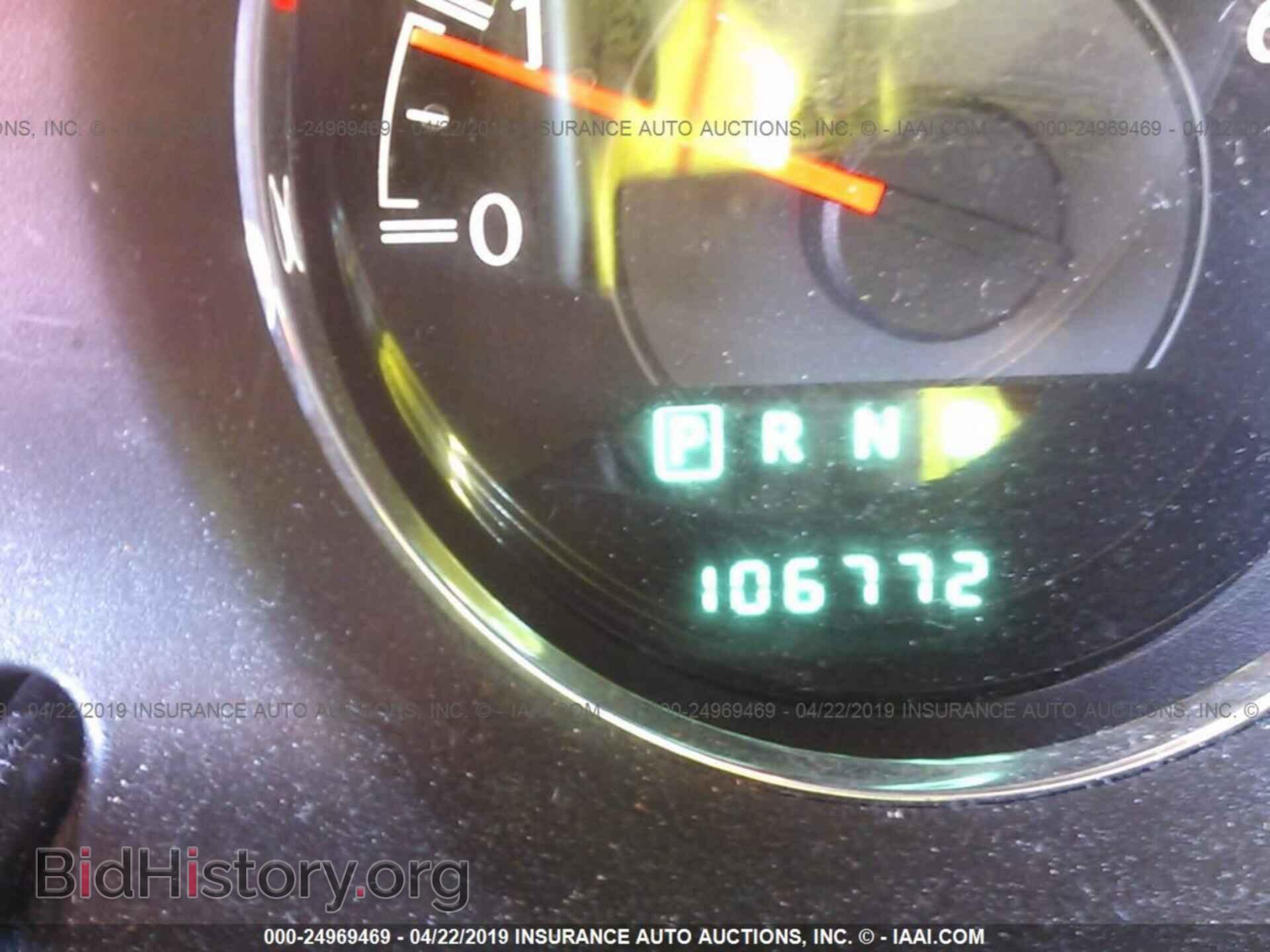 2014 CHRYSLER 200 - VIN: 1C3CCBBG1EN112329 - Фото 7