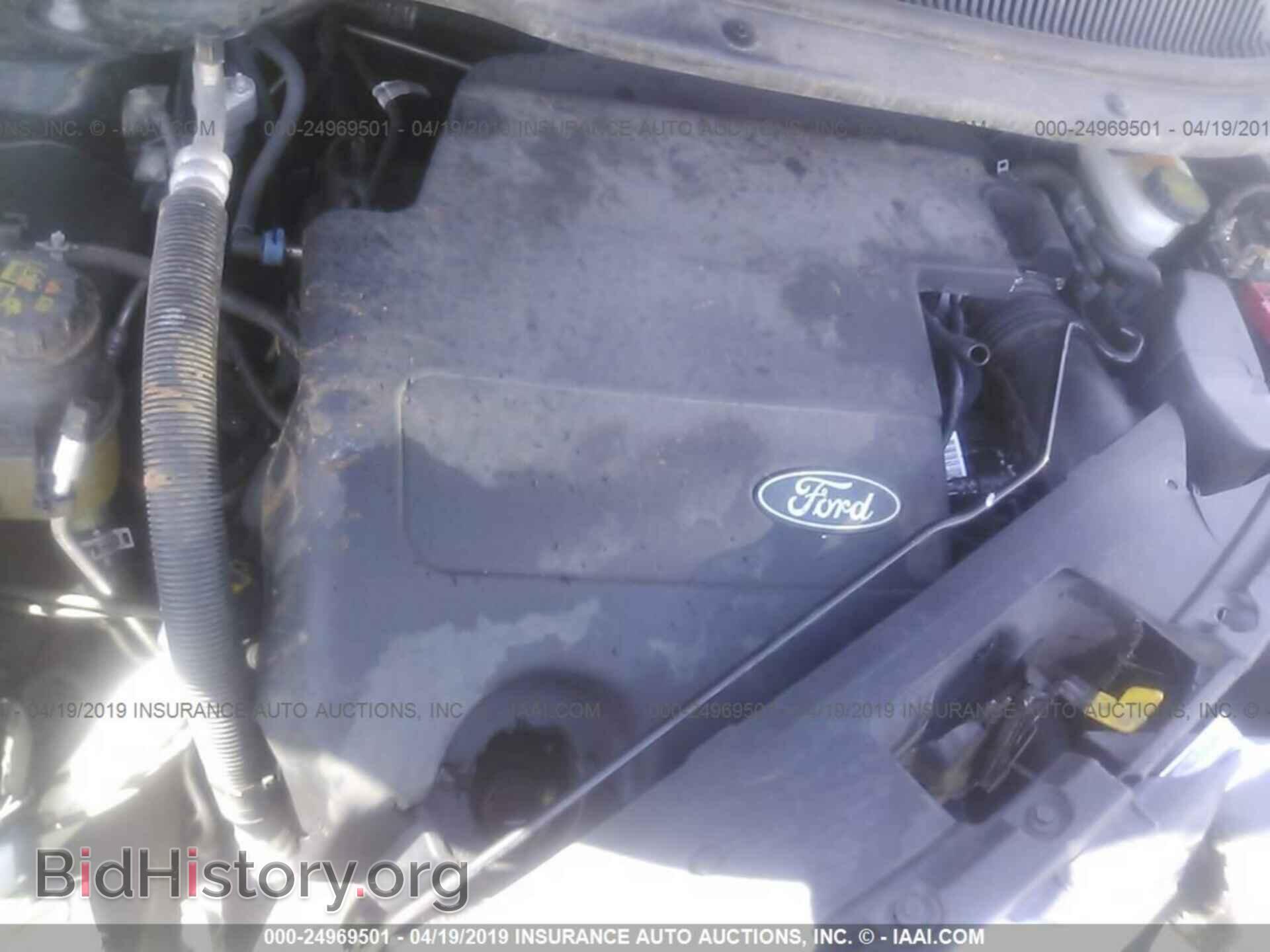 2014 FORD EXPLORER - VIN: 1FM5K7D82EGA32449 - Photo 10