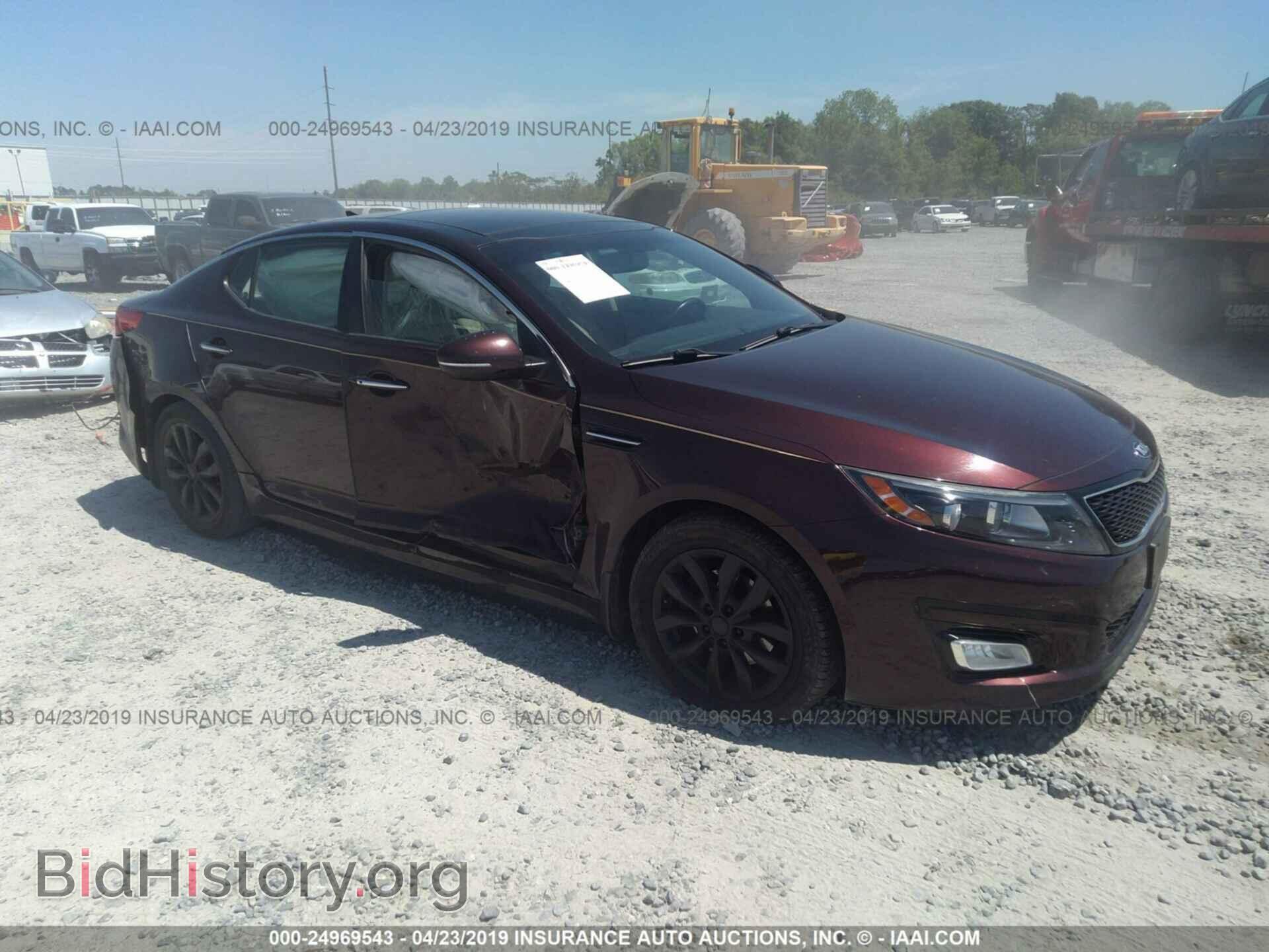 Фотография 5XXGN4A75EG310752 - KIA OPTIMA 2014