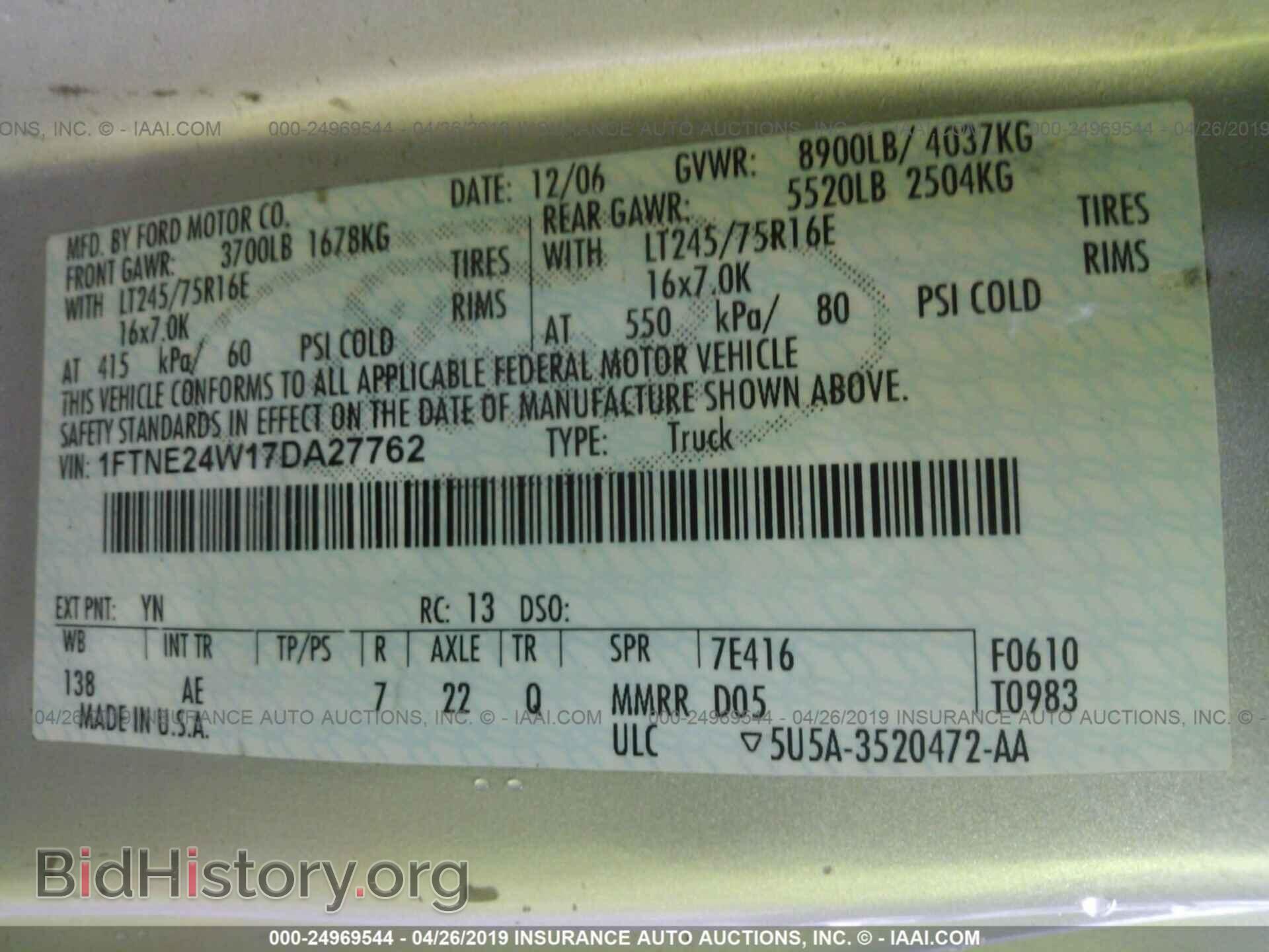 2007 FORD ECONOLINE - VIN: 1FTNE24W17DA27762 - Photo 9