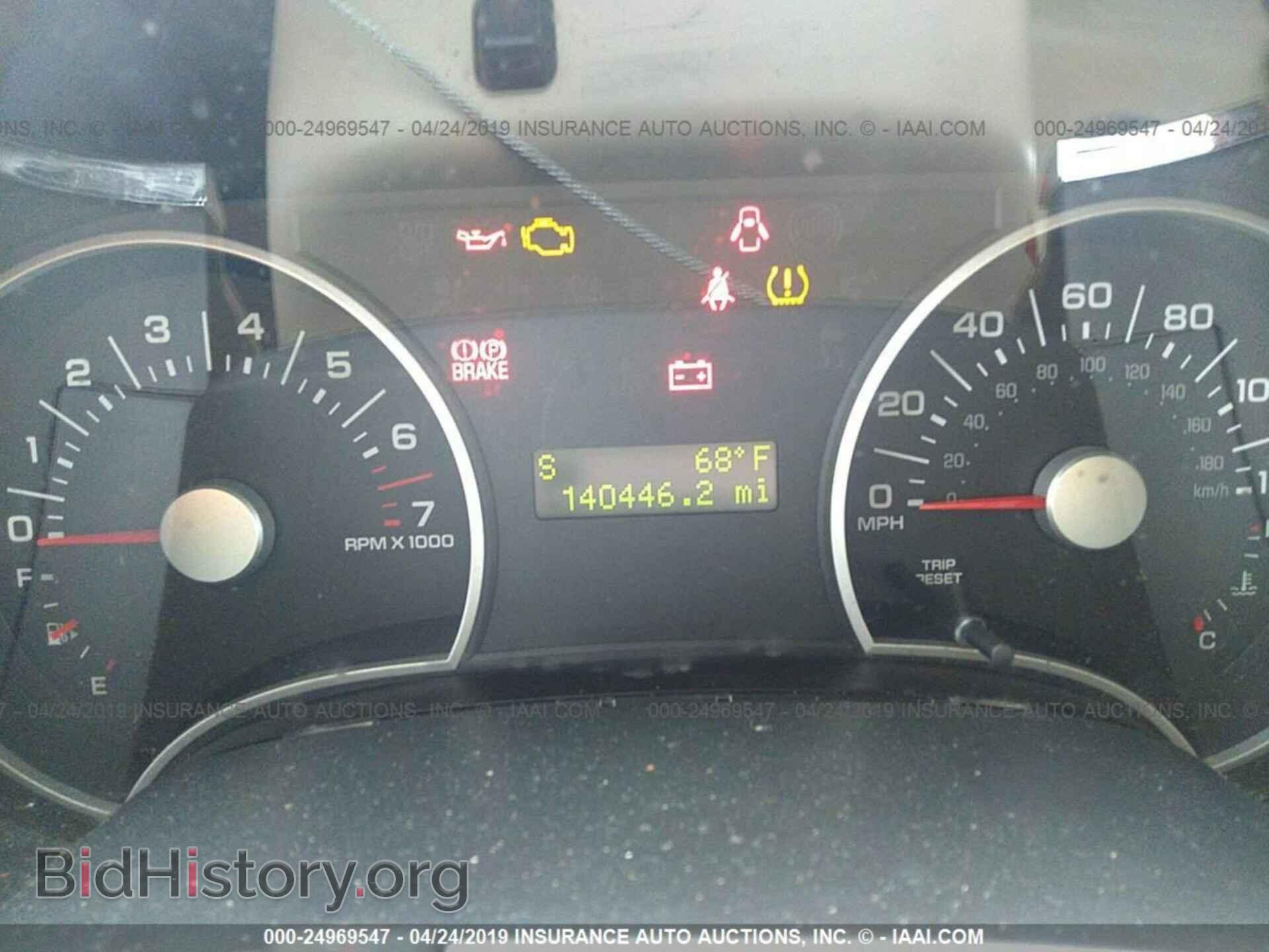 2006 FORD EXPLORER - VIN: 1FMEU63E76UB36918 - Photo 7