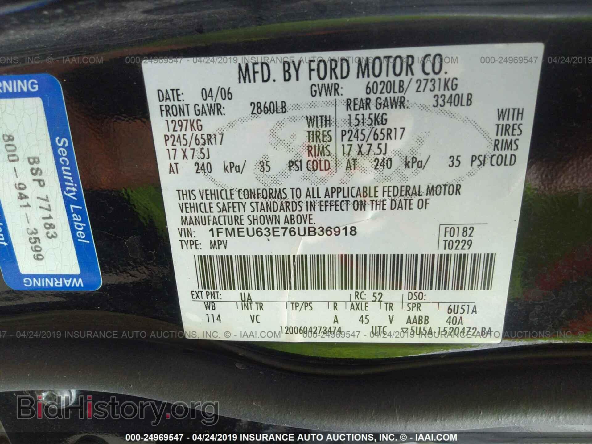 2006 FORD EXPLORER - VIN: 1FMEU63E76UB36918 - Photo 9