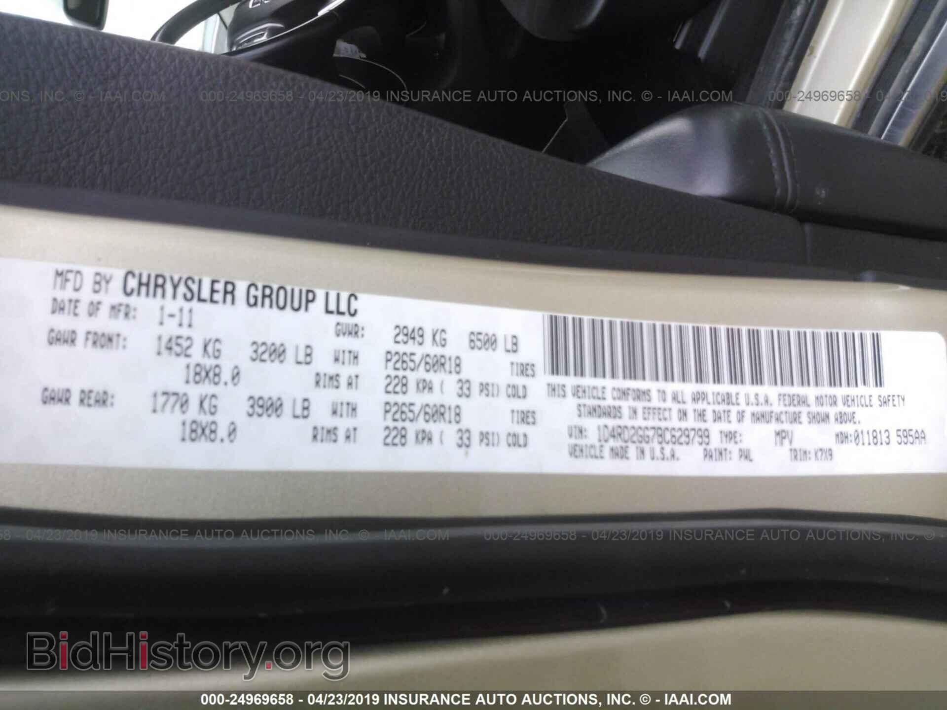 2011 DODGE DURANGO - VIN: 1D4RD2GG7BC629799 - Фото 9