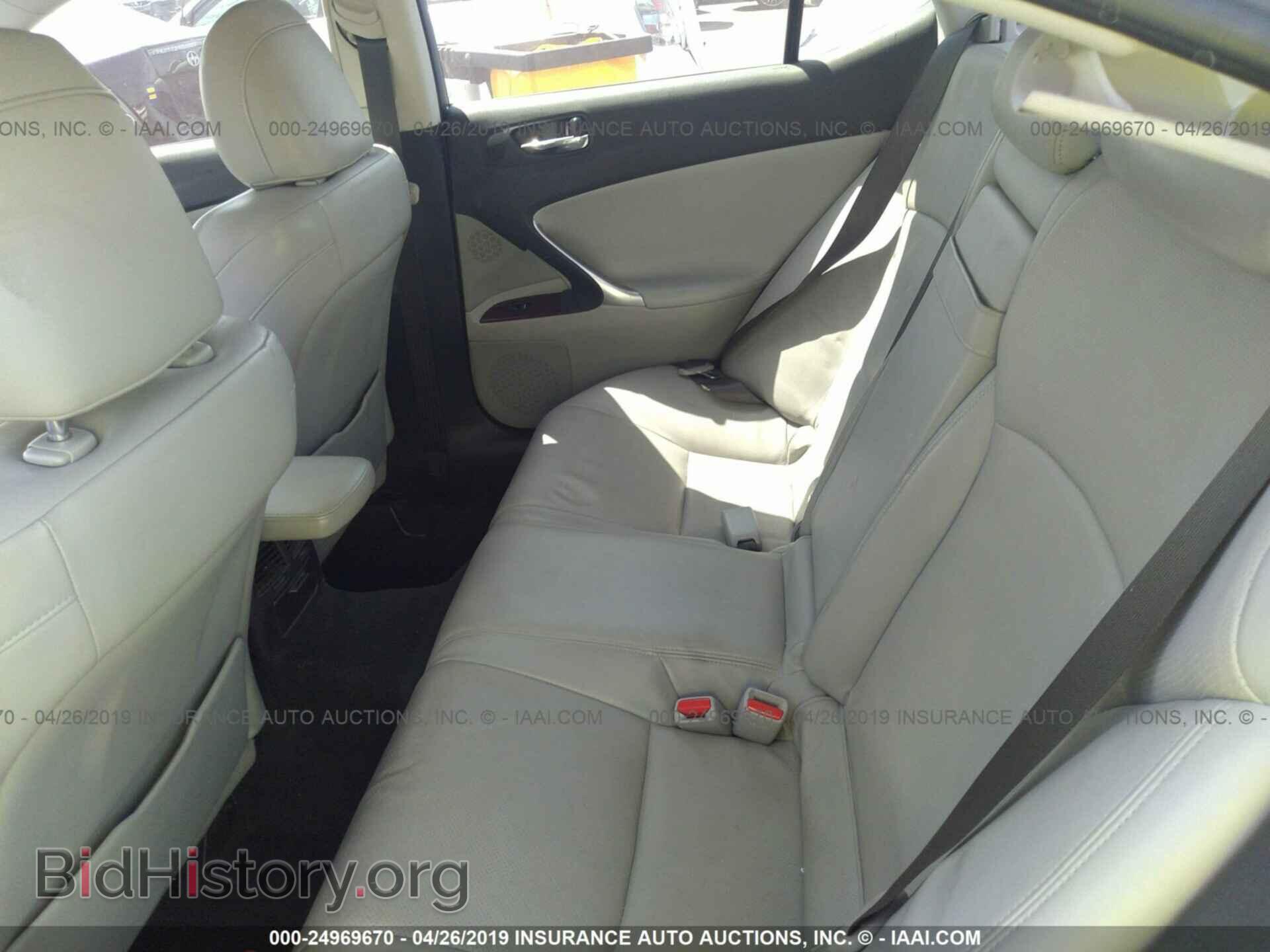 2006 LEXUS IS - VIN: JTHBK262665007813 - Фото 8