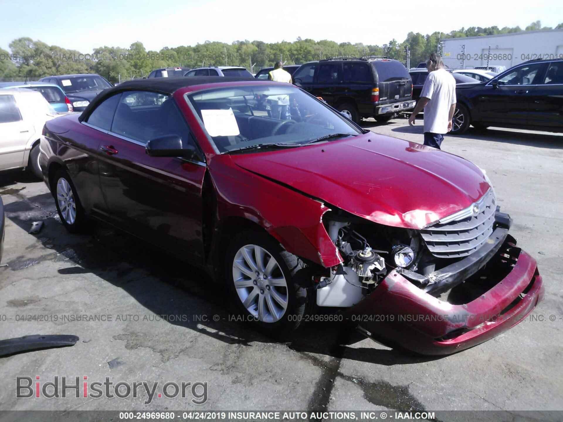 Фотография 1C3BC4EB2AN205779 - CHRYSLER SEBRING 2010