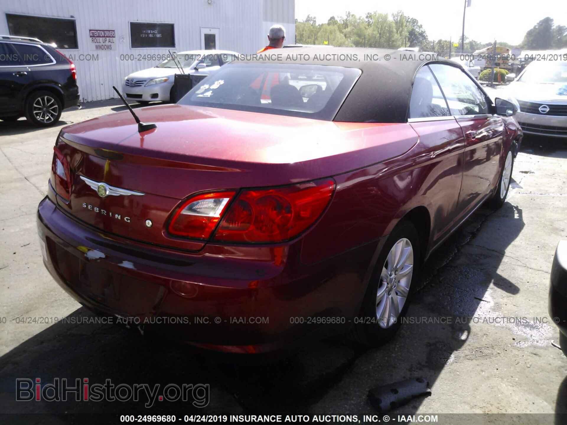 2010 CHRYSLER SEBRING - VIN: 1C3BC4EB2AN205779 - Фото 4