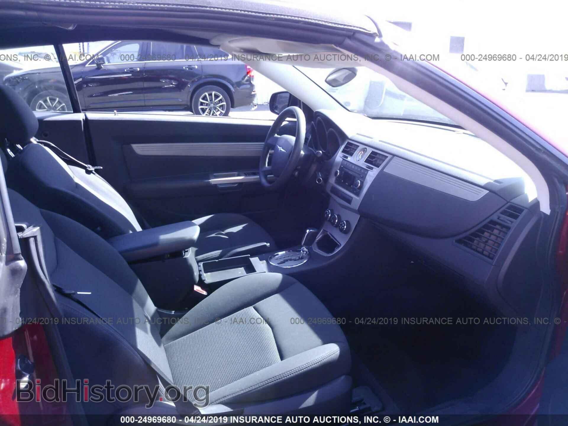 2010 CHRYSLER SEBRING - VIN: 1C3BC4EB2AN205779 - Фото 5