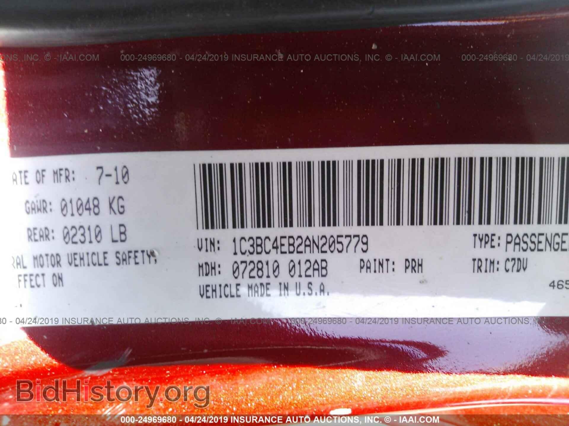 2010 CHRYSLER SEBRING - VIN: 1C3BC4EB2AN205779 - Фото 9