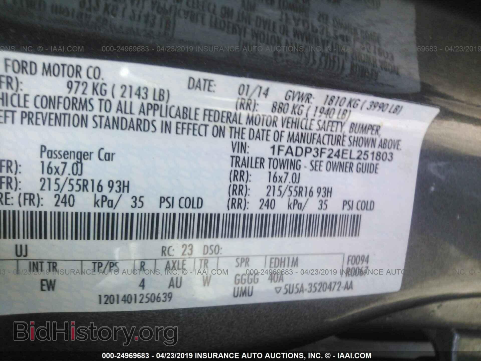 2014 FORD FOCUS - VIN: 1FADP3F24EL251803 - Фото 9