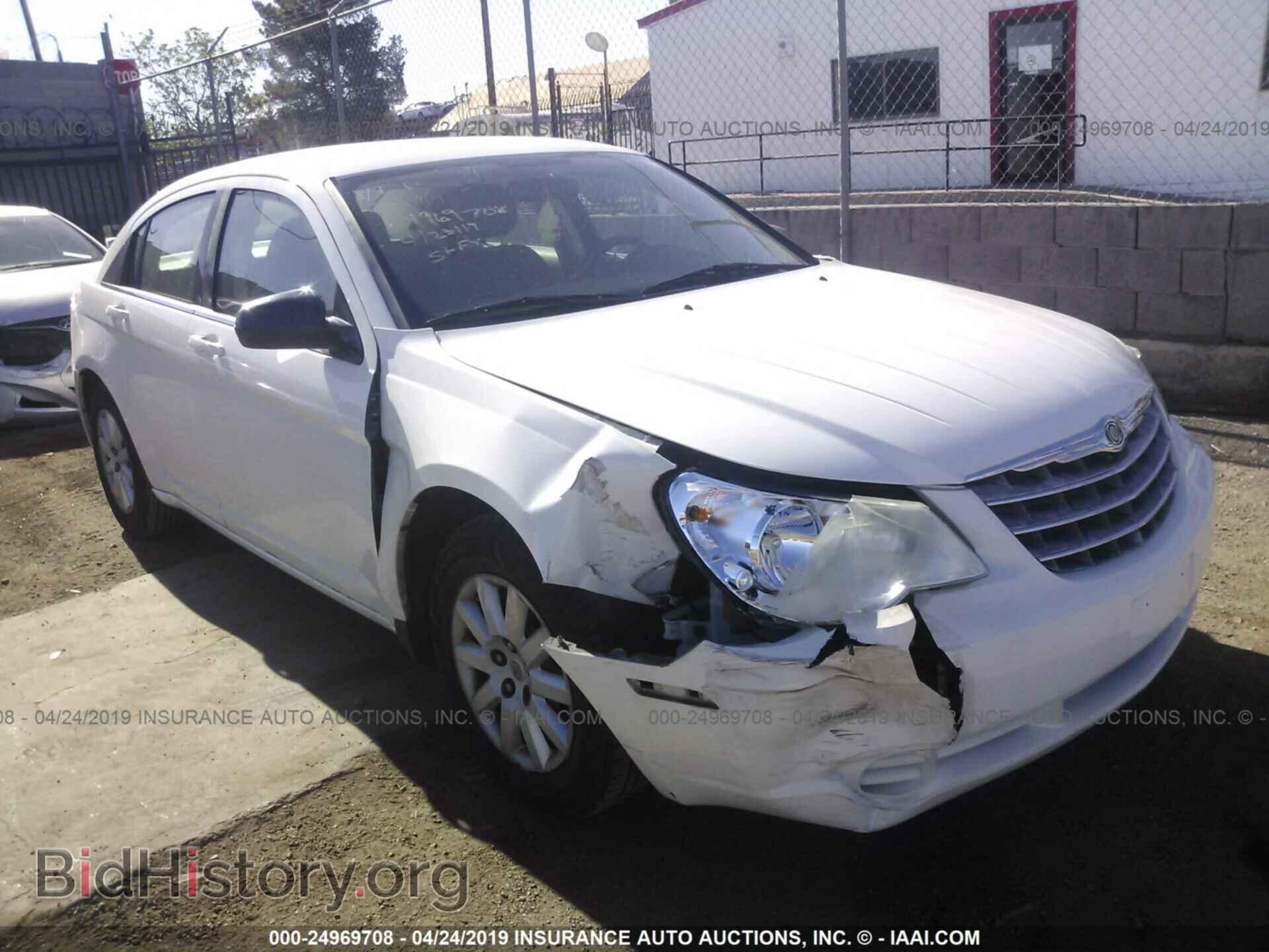 Photo 1C3LC46J88N302151 - CHRYSLER SEBRING 2008