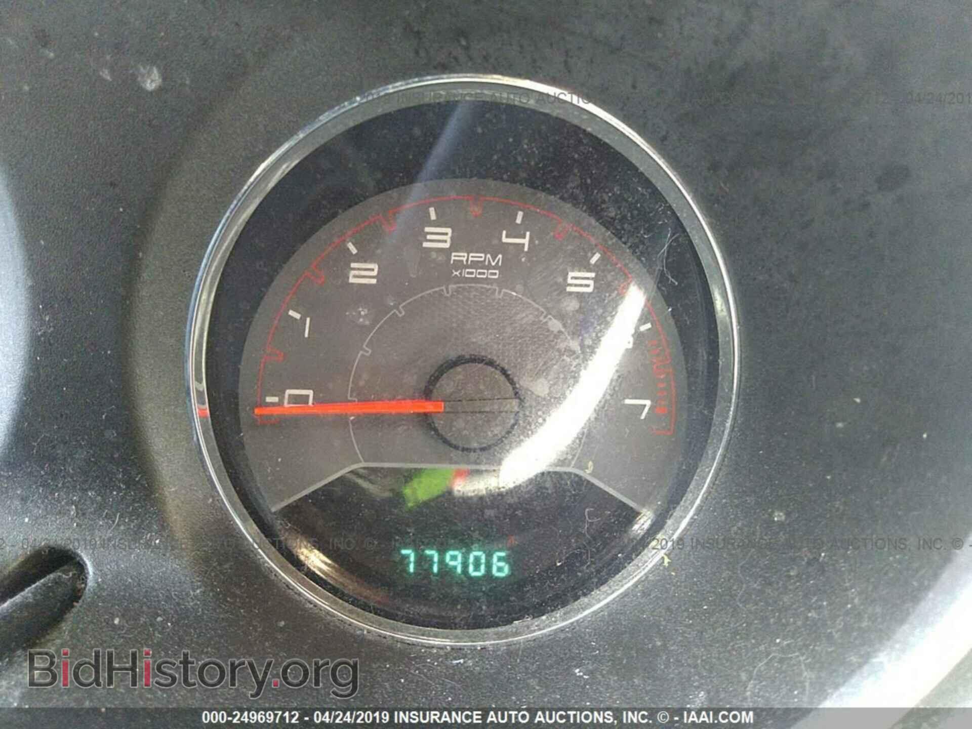 2013 DODGE AVENGER - VIN: 1C3CDZAG4DN650979 - Photo 7