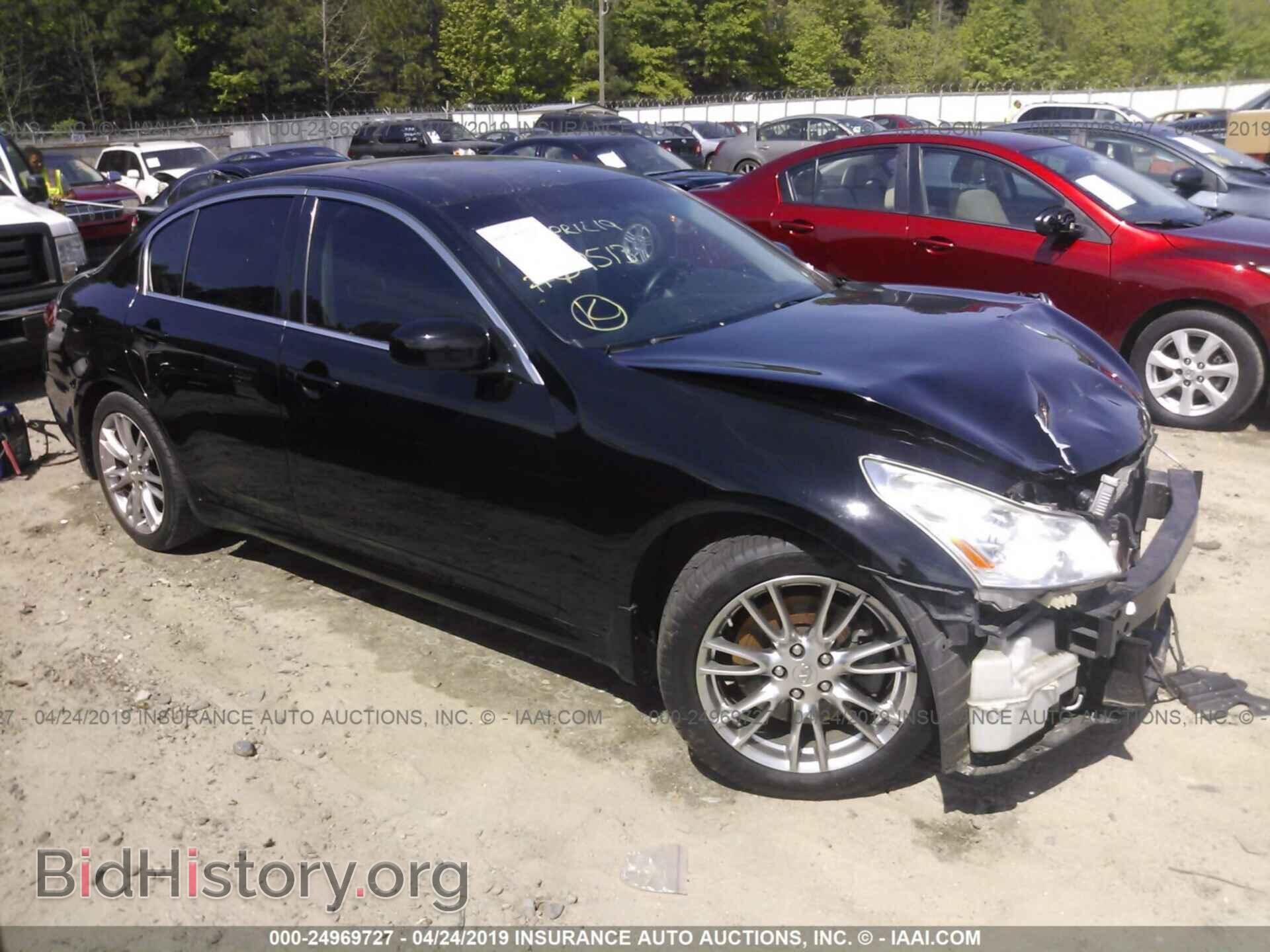 Photo JNKBV61EX7M709513 - INFINITI G35 2007