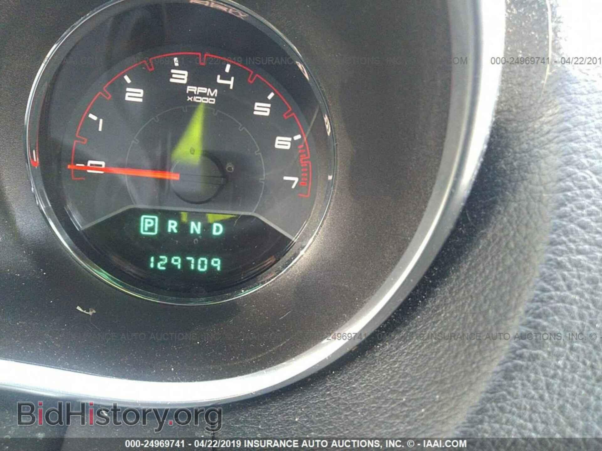 2013 DODGE AVENGER - VIN: 1C3CDZAB5DN636738 - Photo 7