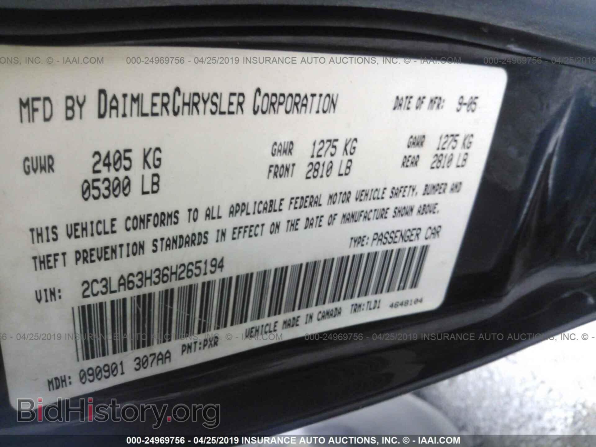 2006 CHRYSLER 300C - VIN: 2C3LA63H36H265194 - Фото 9