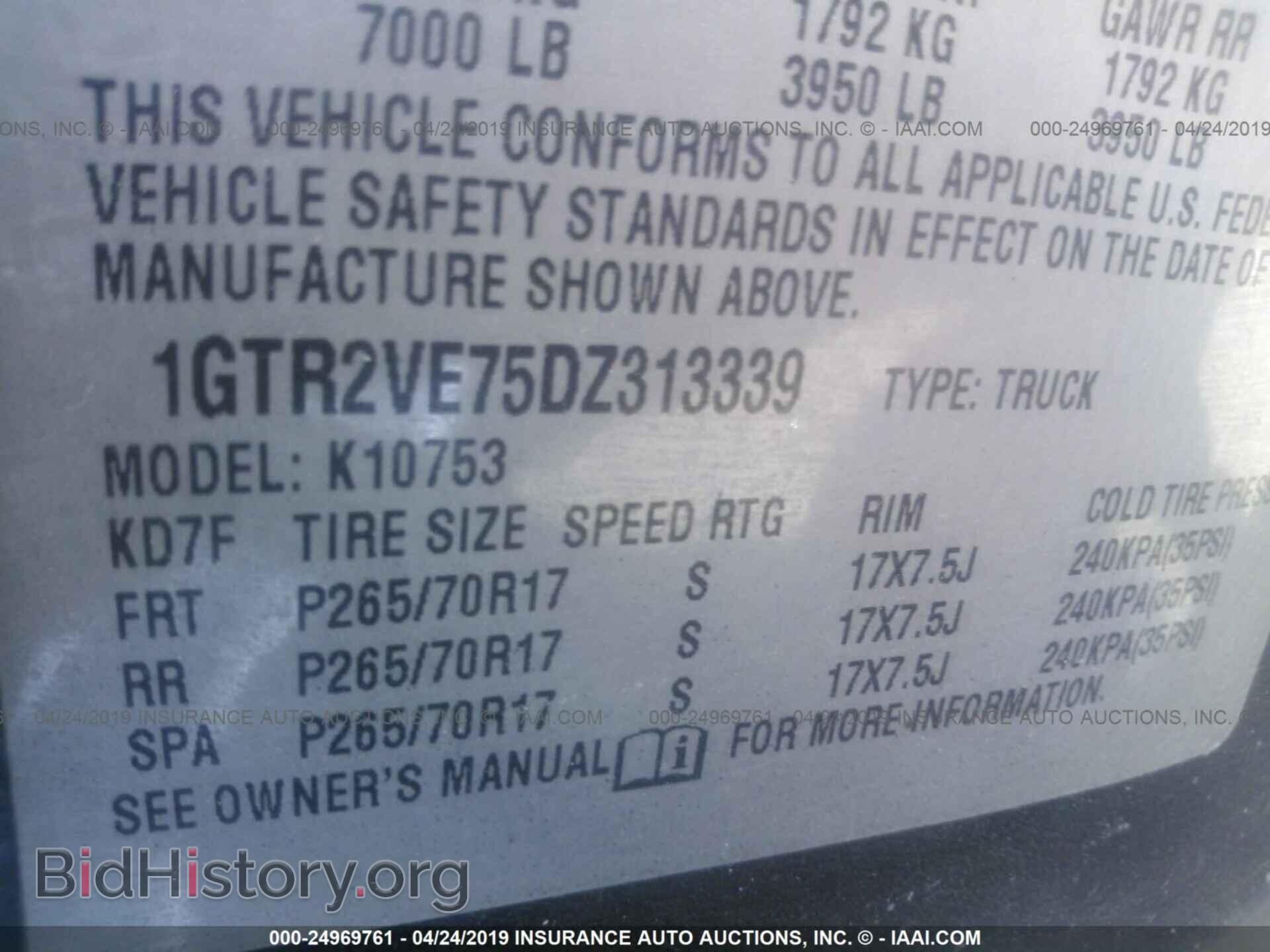 2013 GMC SIERRA - VIN: 1GTR2VE75DZ313339 - Фото 9