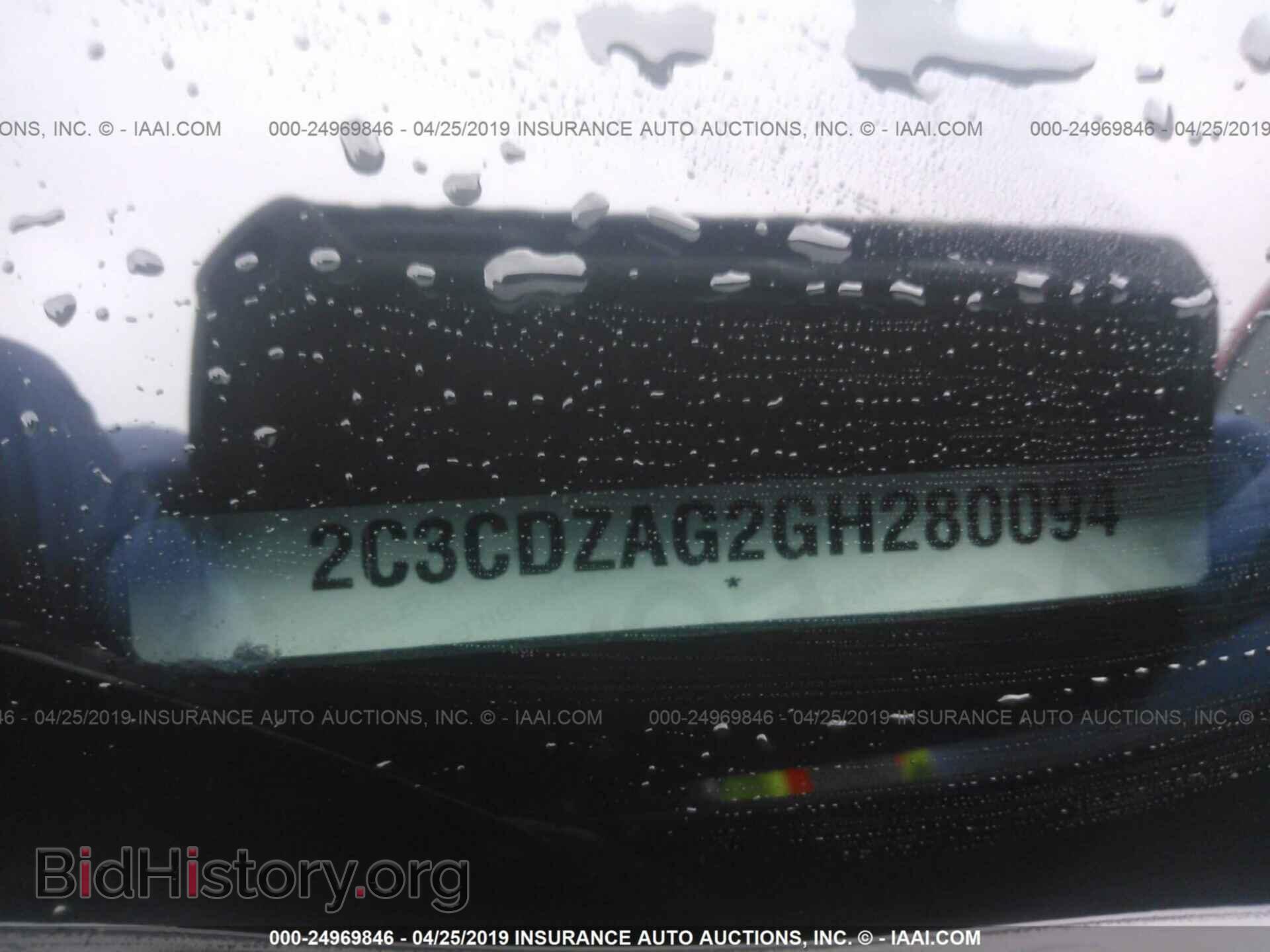 2016 DODGE CHALLENGER - VIN: 2C3CDZAG2GH280094 - Фото 9