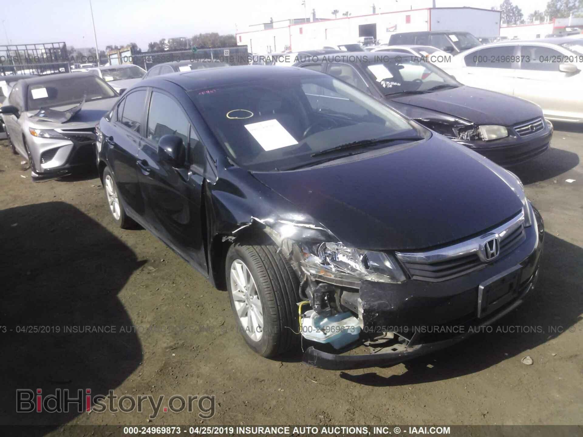 Фотография 19XFB2F82CE315424 - HONDA CIVIC 2012