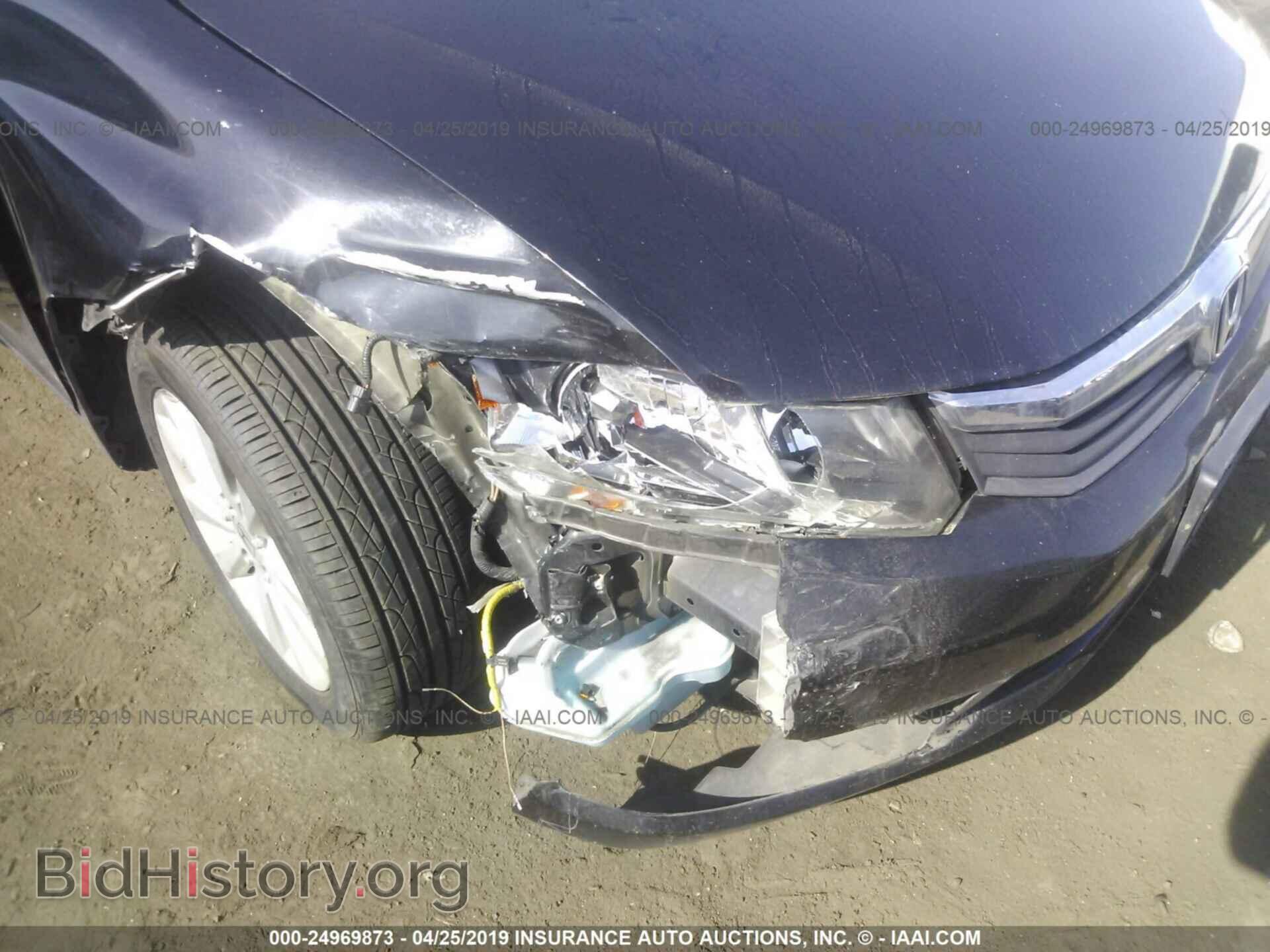 2012 HONDA CIVIC - VIN: 19XFB2F82CE315424 - Фото 6