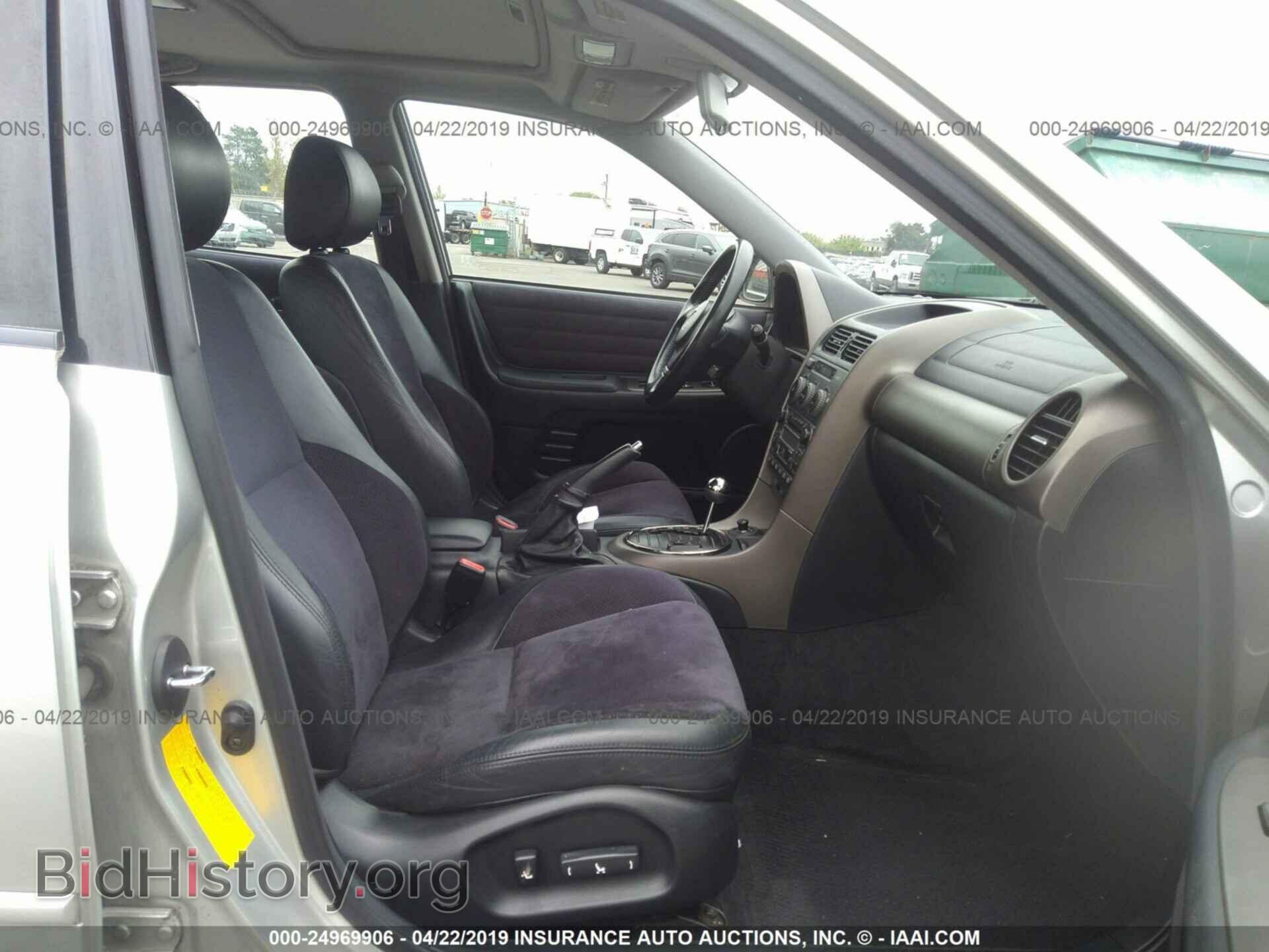 2001 LEXUS IS - VIN: JTHBD182610023131 - Фото 5