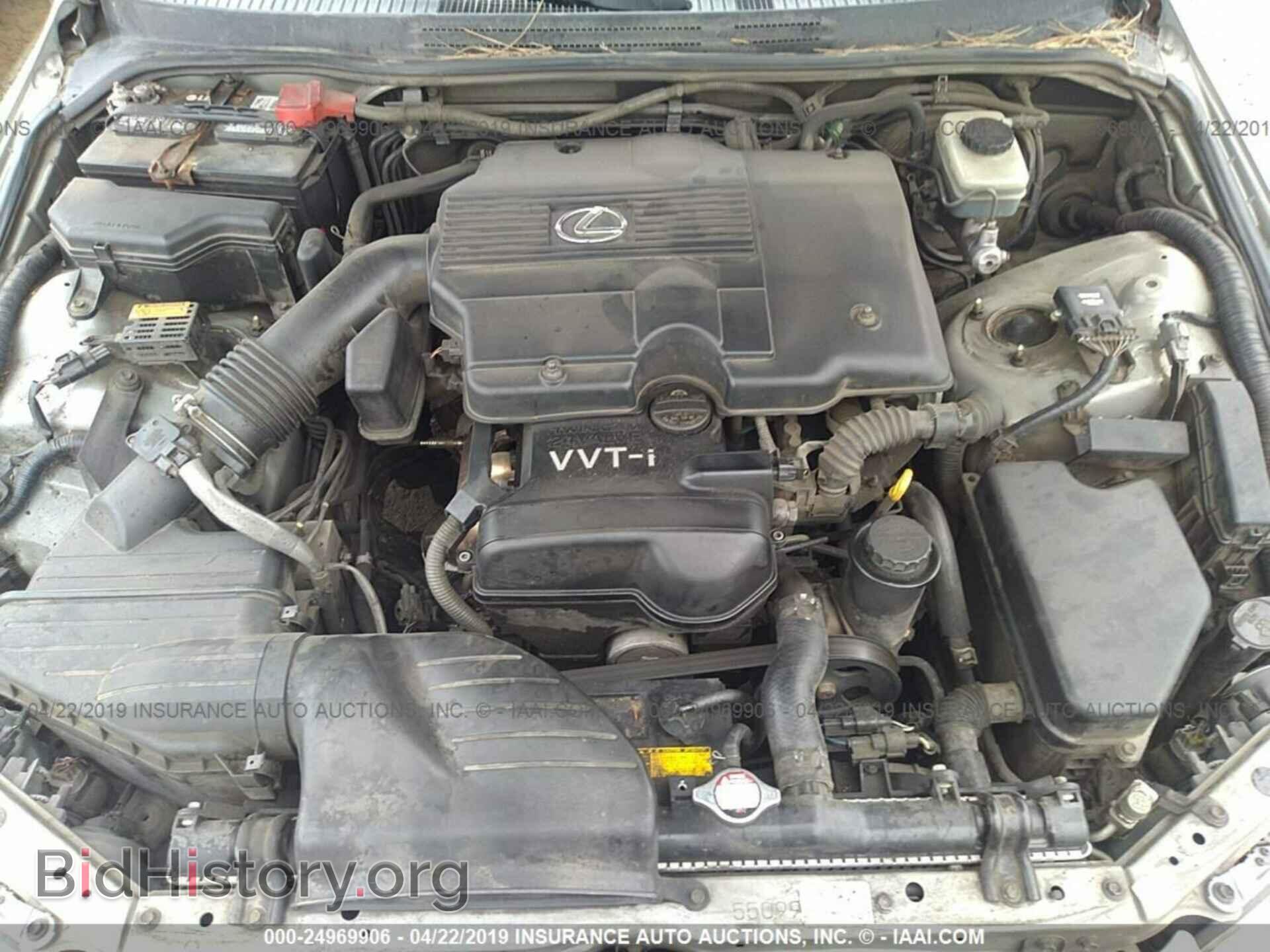 2001 LEXUS IS - VIN: JTHBD182610023131 - Фото 10