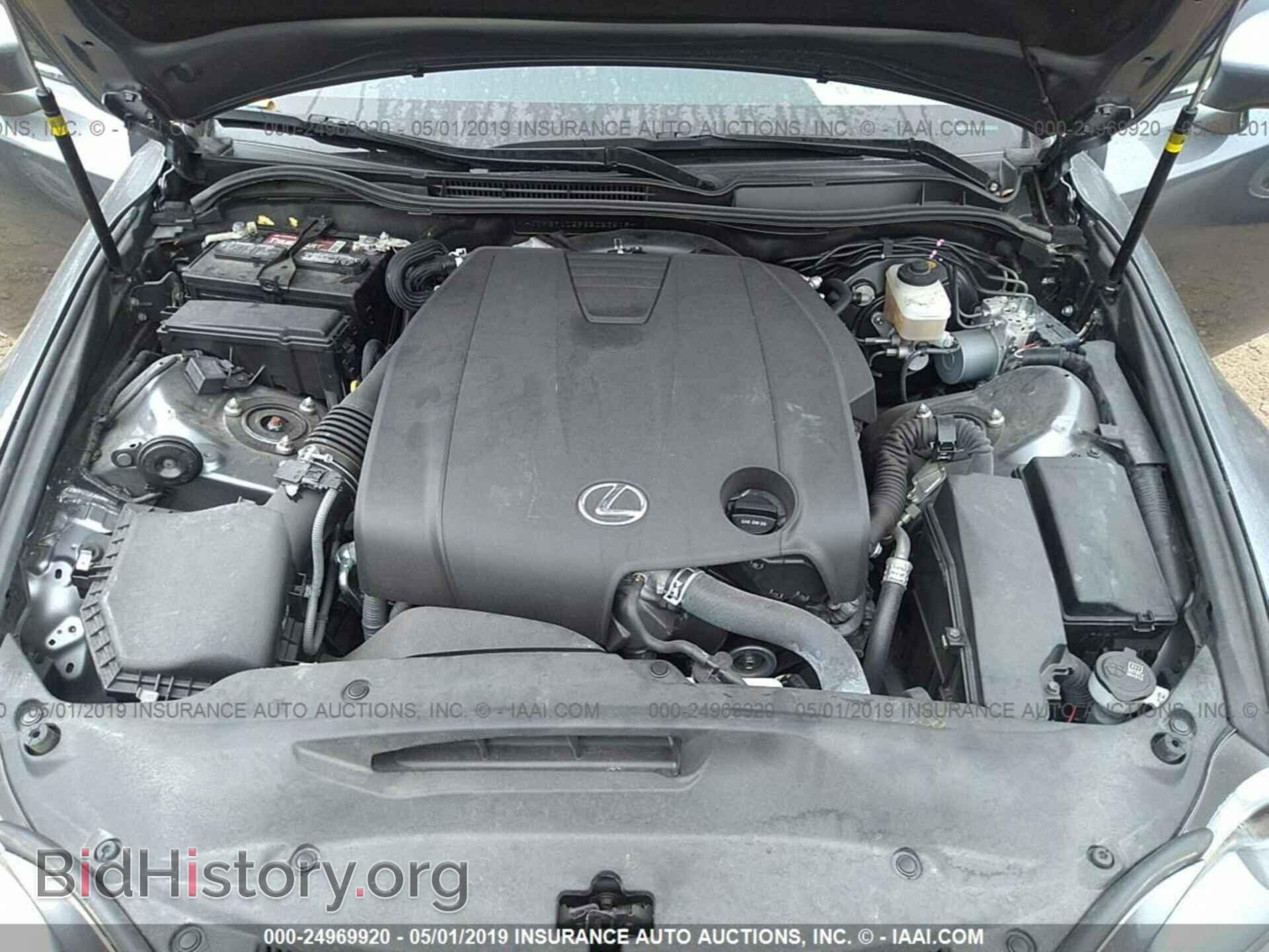 2014 LEXUS IS - VIN: JTHBF1D29E5023519 - Фото 10