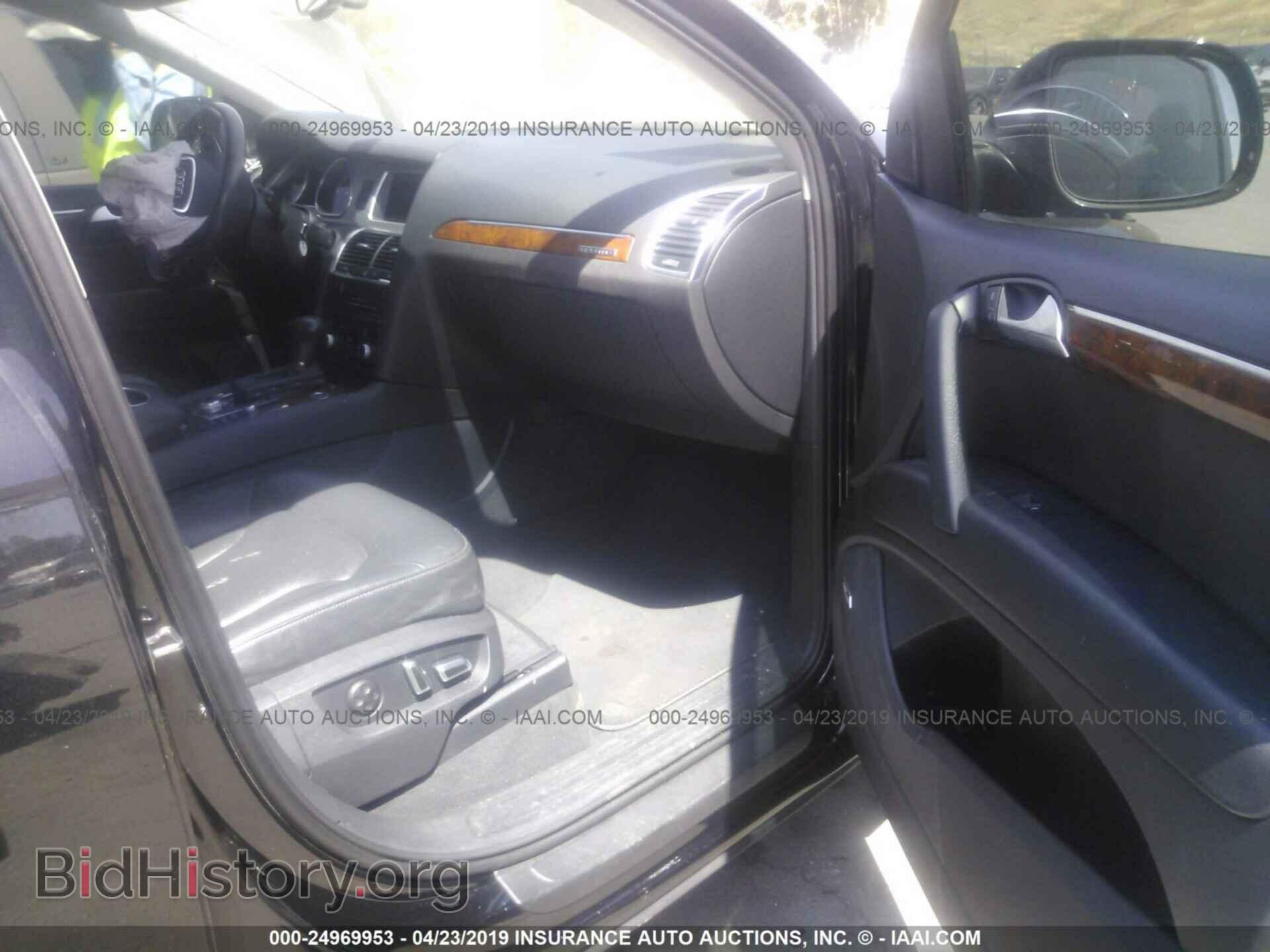 2014 Audi Q7 - VIN: WA1VMAFE0ED012923 - Фото 8