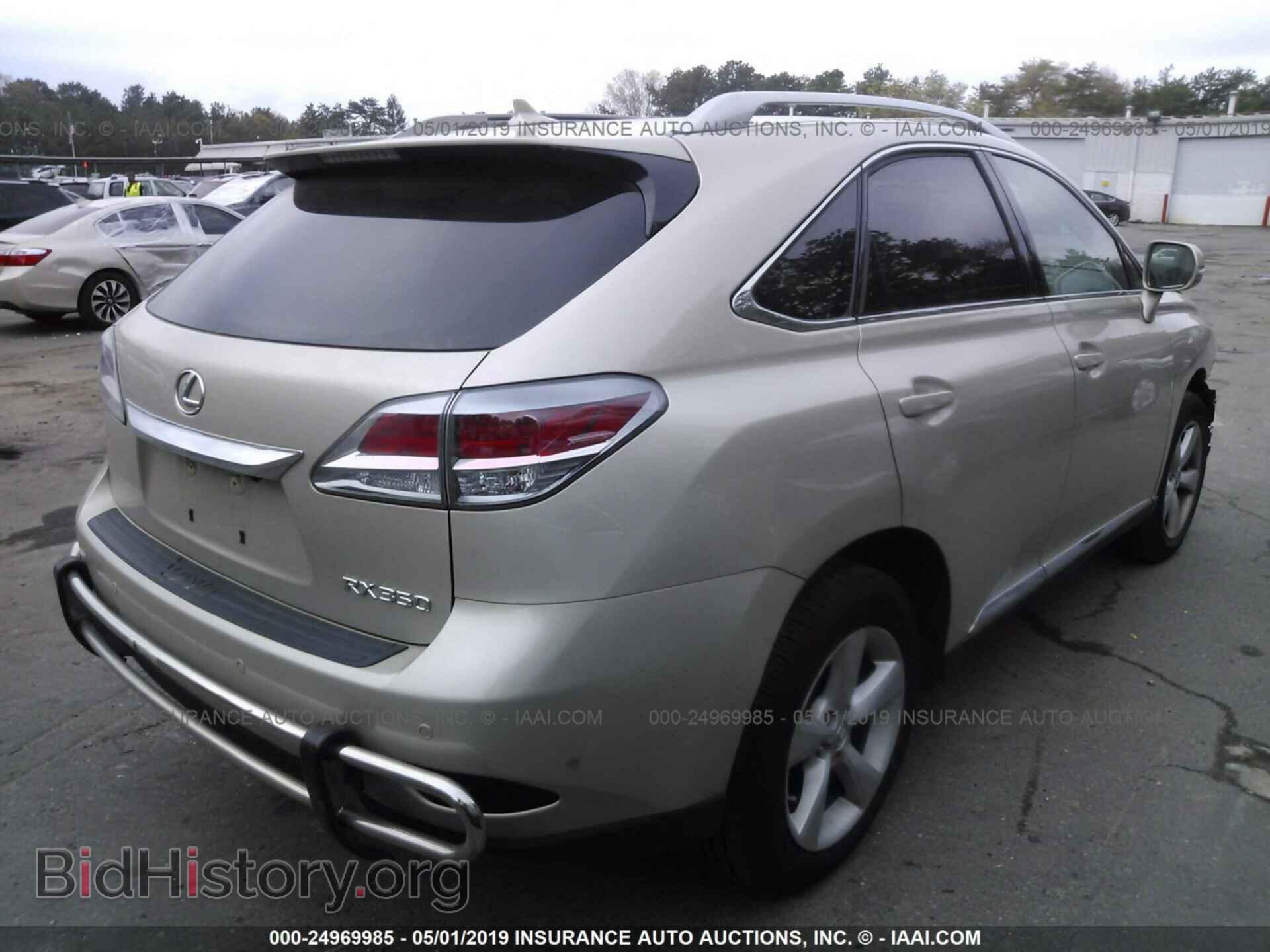 2013 LEXUS RX - VIN: 2T2BK1BA5DC209336 - Фото 4