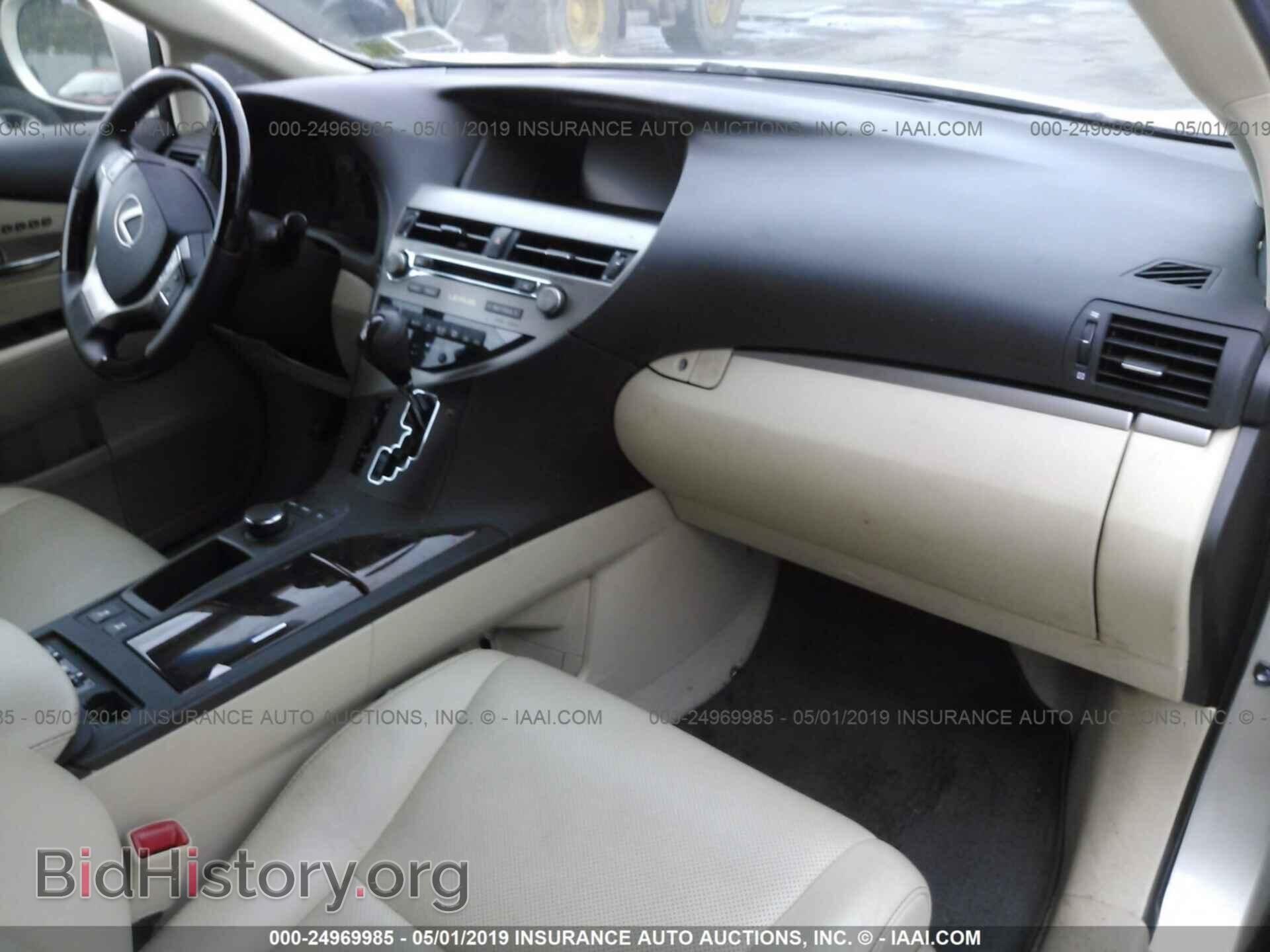 2013 LEXUS RX - VIN: 2T2BK1BA5DC209336 - Фото 5