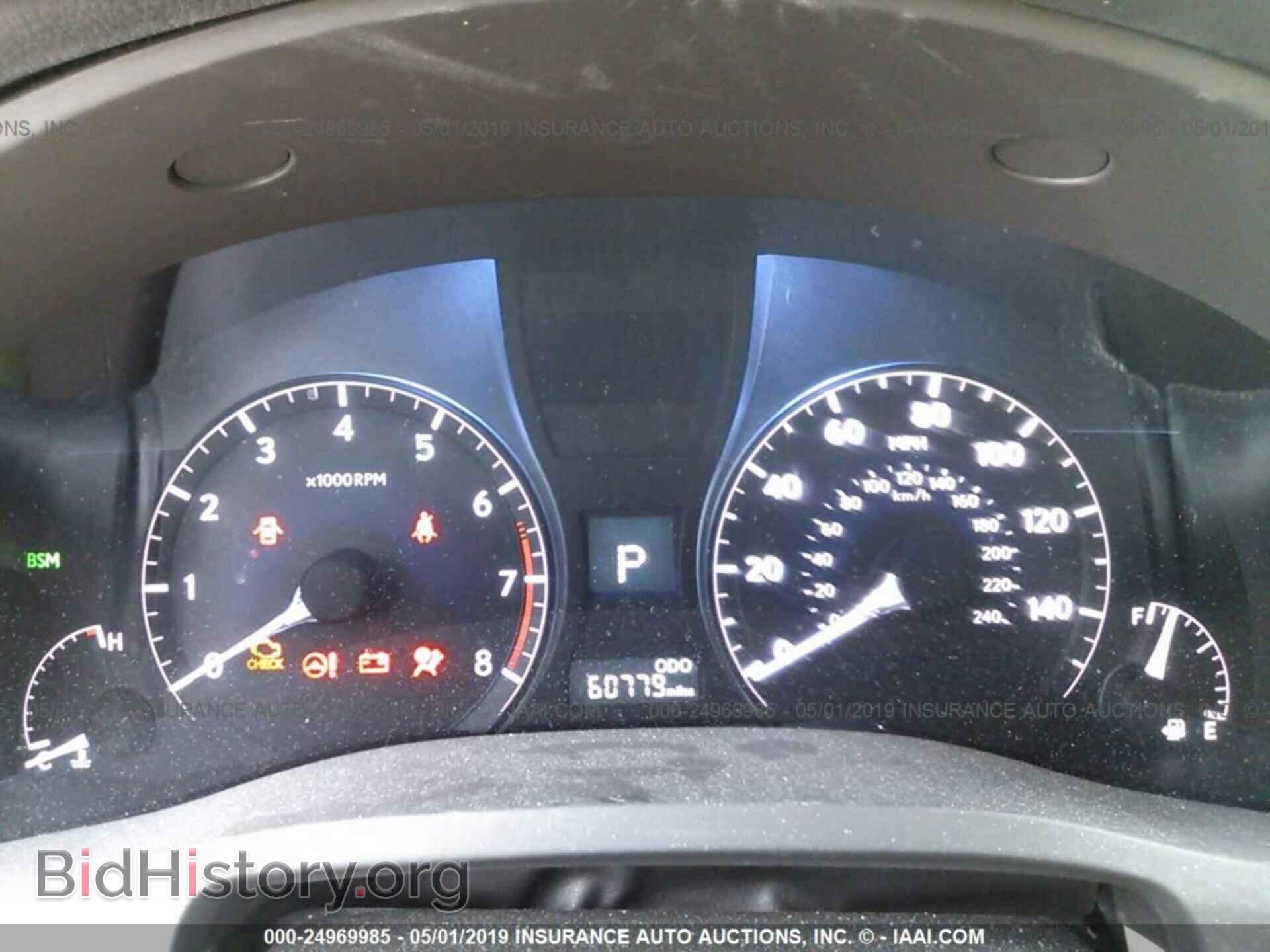 2013 LEXUS RX - VIN: 2T2BK1BA5DC209336 - Фото 7