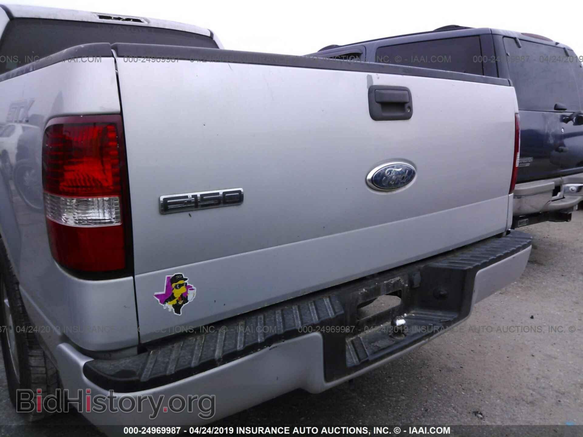 2007 FORD F150 - VIN: 1FTRF12227KD23619 - Фото 6