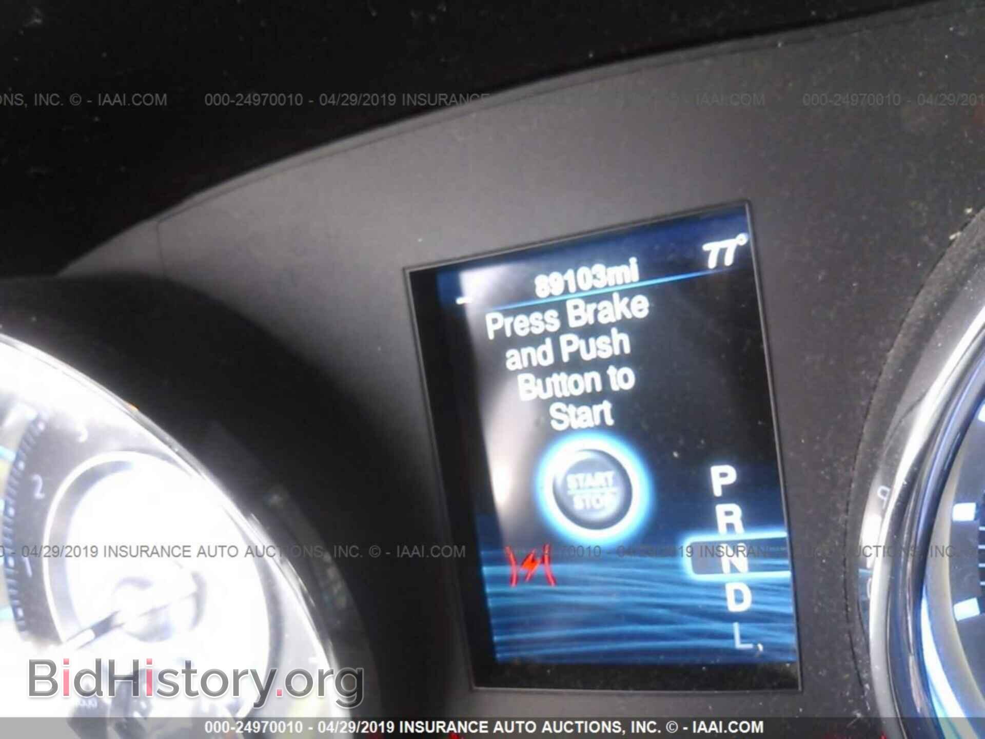 2013 CHRYSLER 300 - VIN: 2C3CCAAG0DH697374 - Фото 7