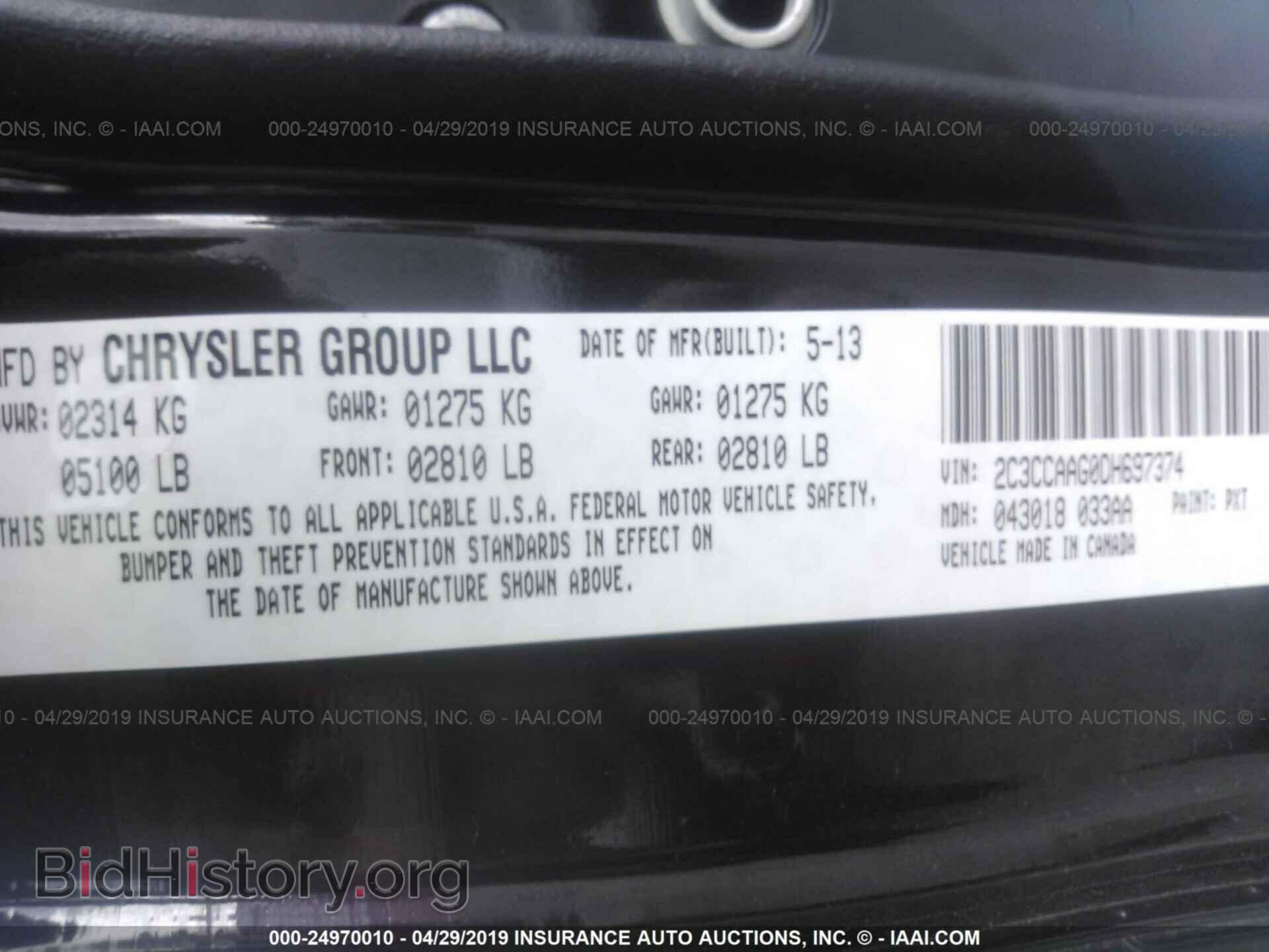 2013 CHRYSLER 300 - VIN: 2C3CCAAG0DH697374 - Фото 9