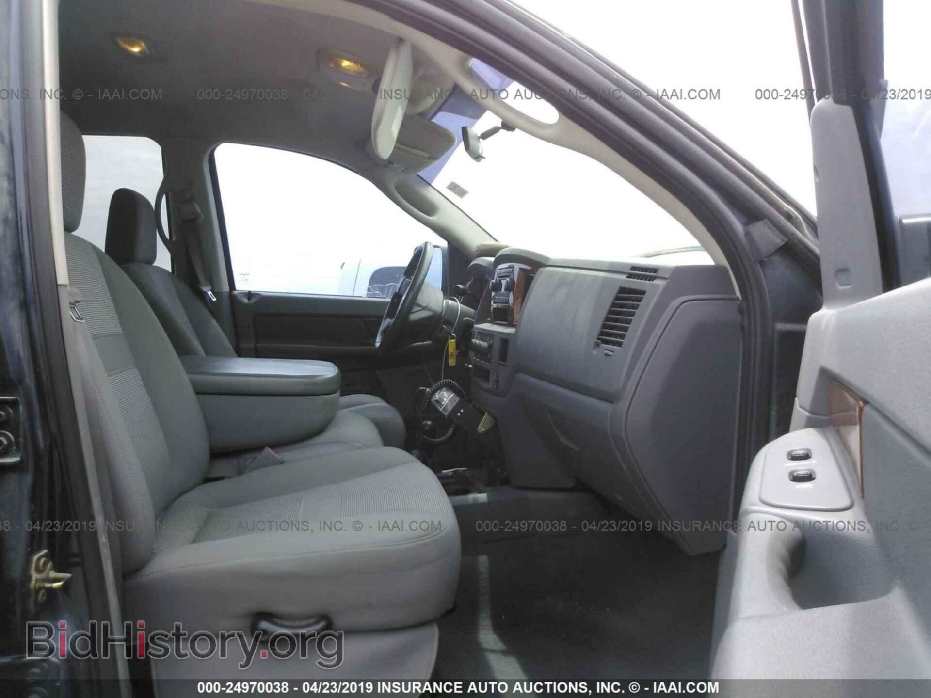 2006 DODGE RAM 3500 - VIN: 3D7MX48C96G200730 - Photo 5