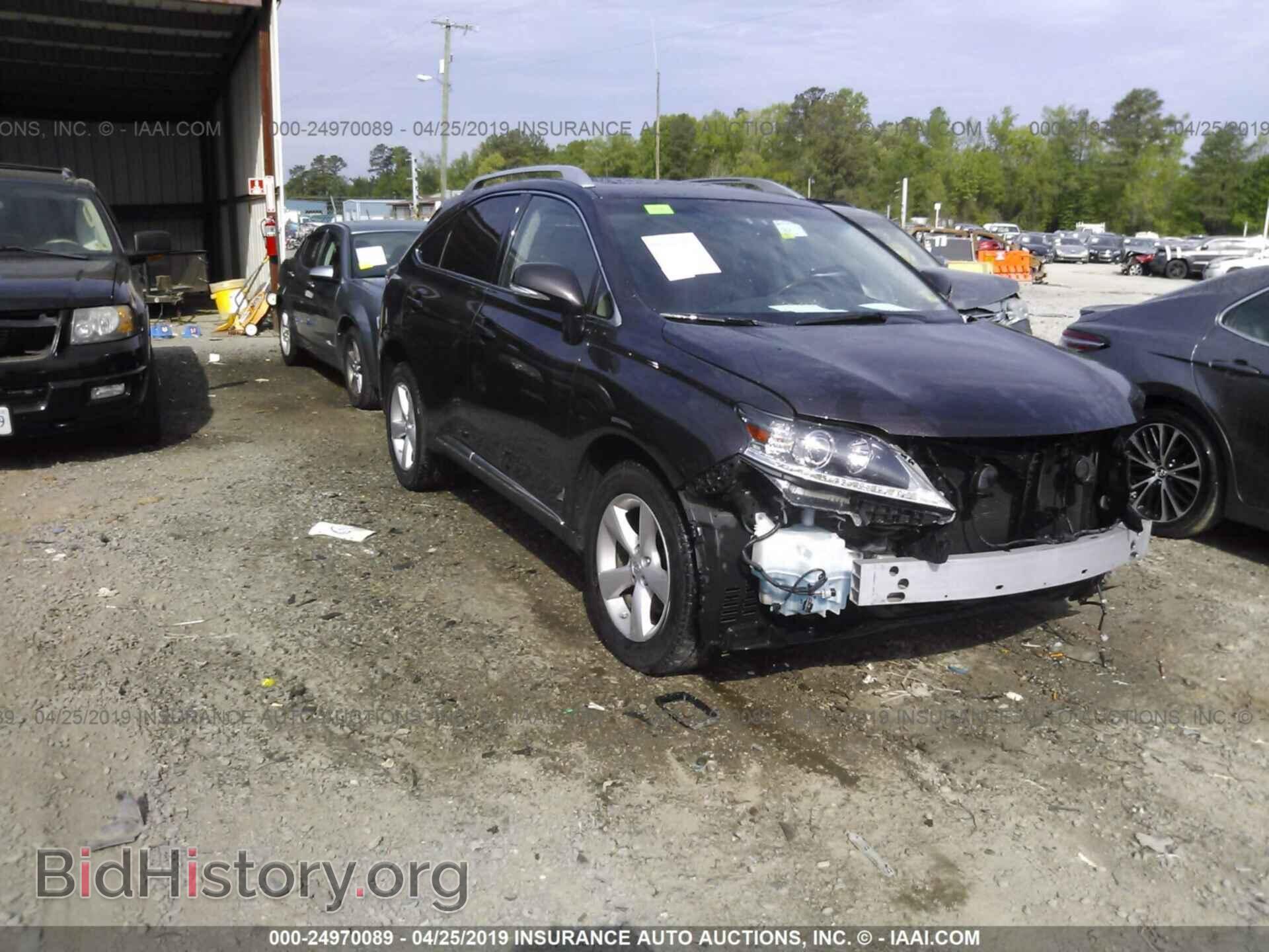 Photo JTJBK1BA2F2473973 - LEXUS RX 2015