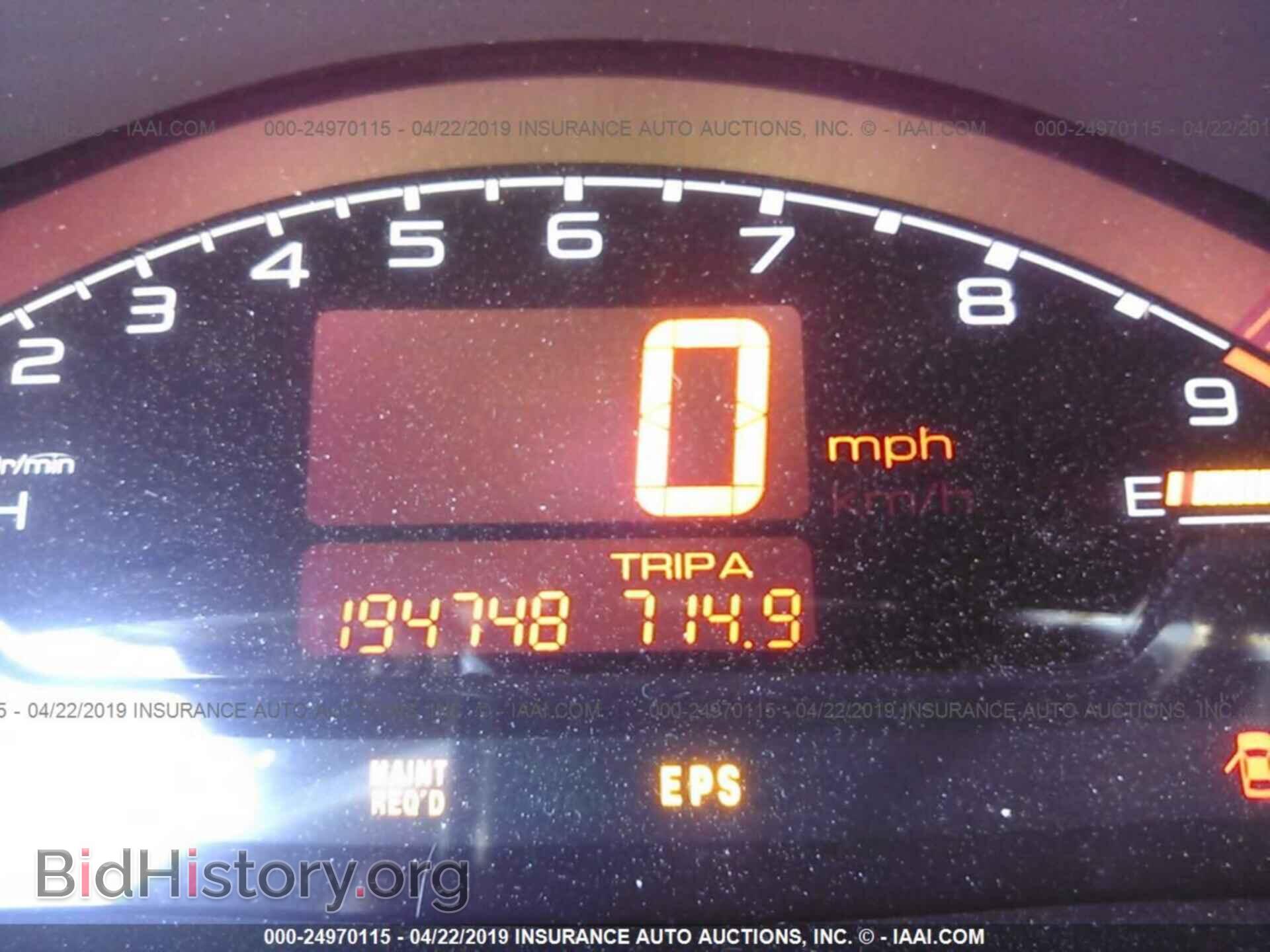 2002 HONDA S2000 - VIN: JHMAP11422T009239 - Фото 7
