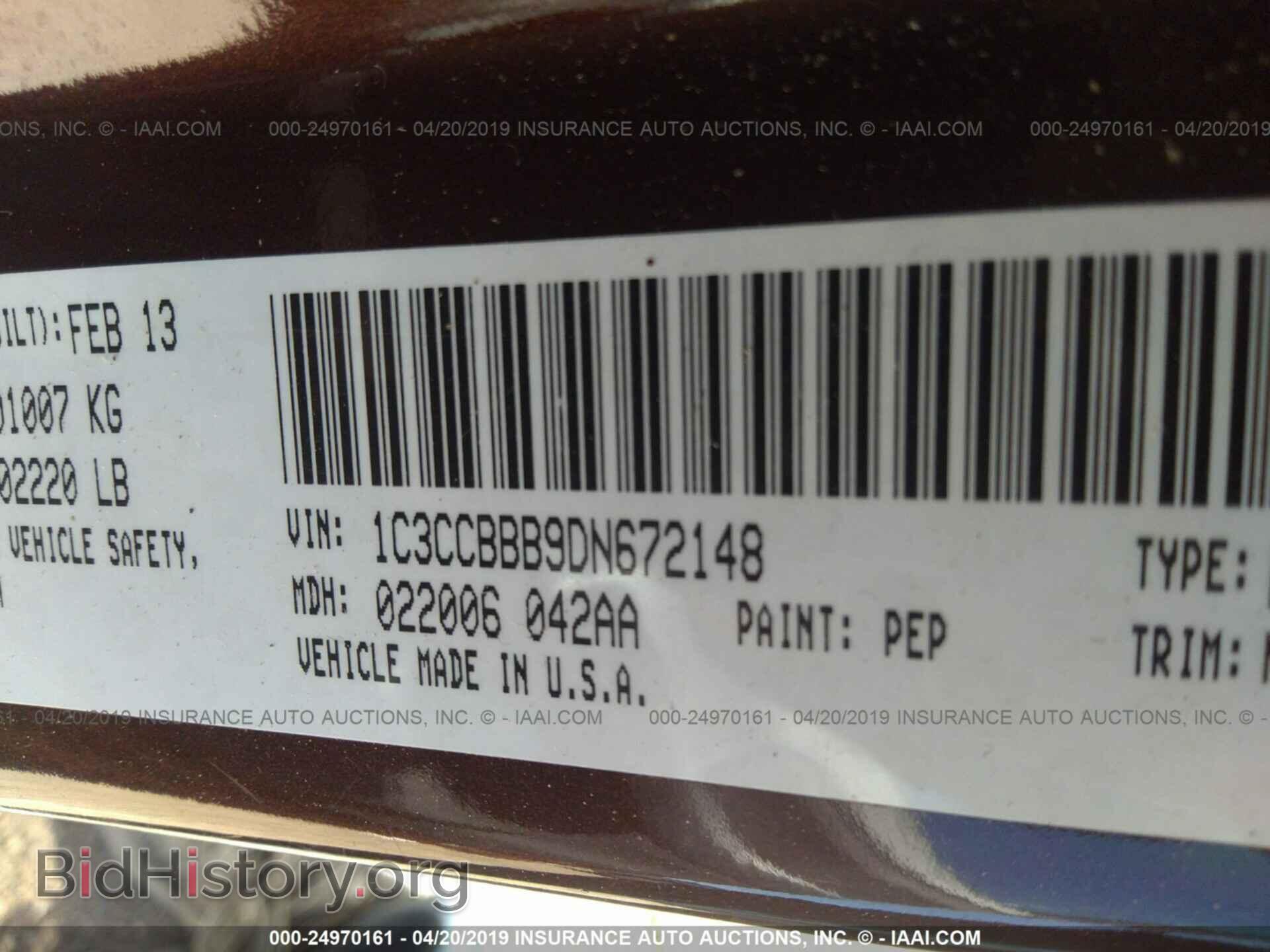 2013 CHRYSLER 200 - VIN: 1C3CCBBB9DN672148 - Фото 9