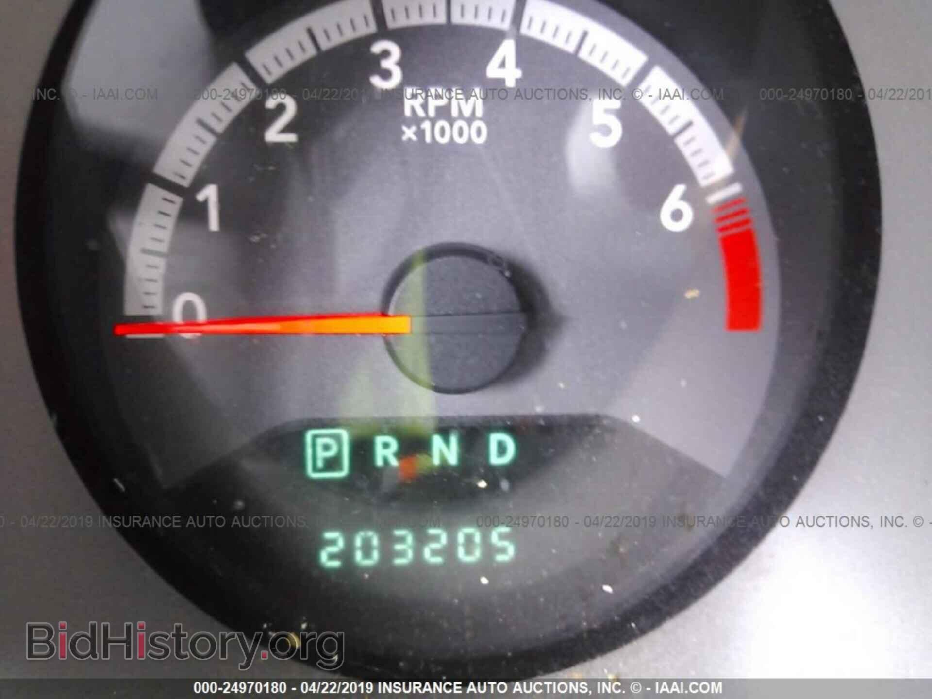 2010 DODGE AVENGER - VIN: 1B3CC4FB3AN176714 - Фото 7