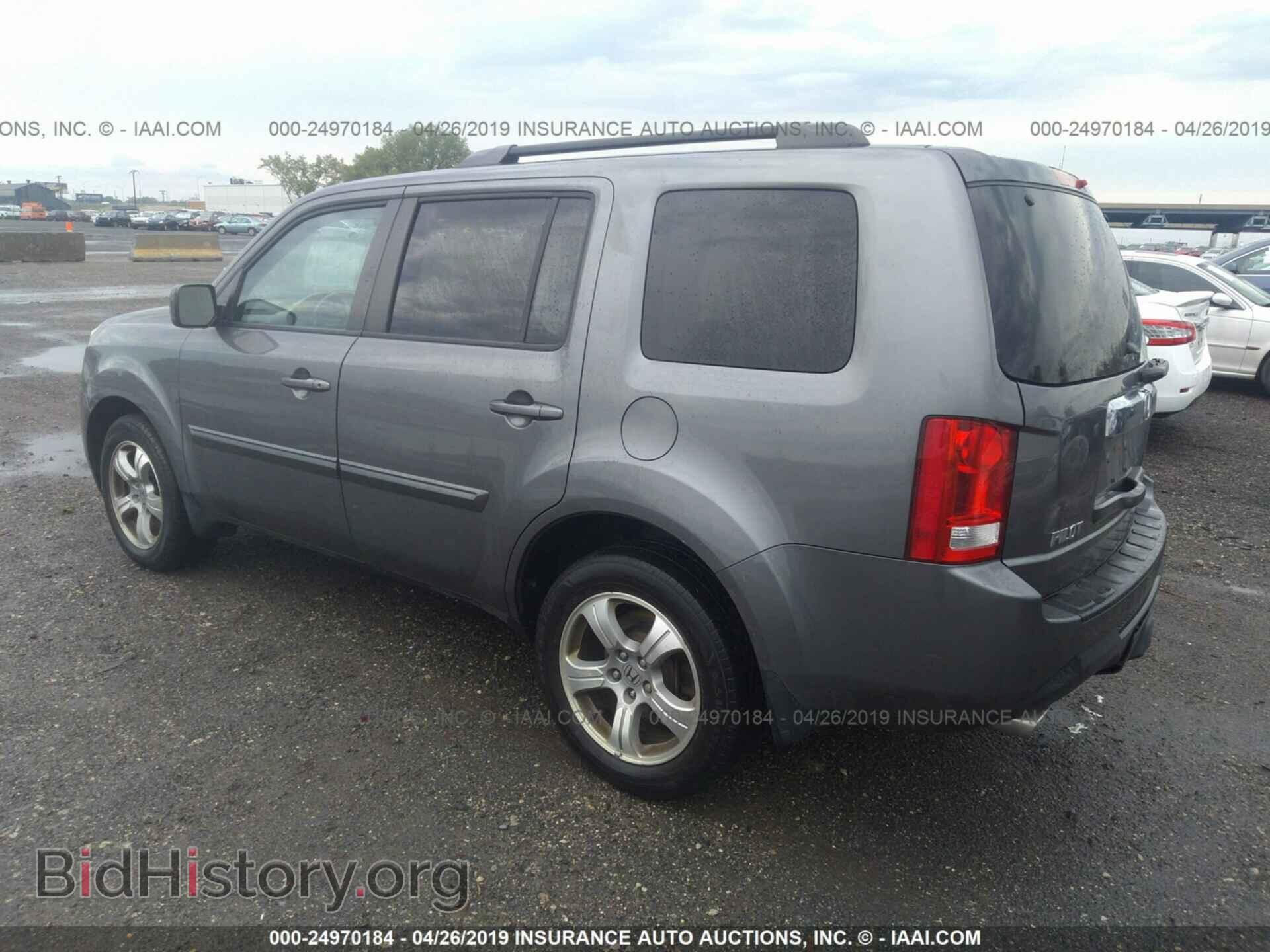 2013 HONDA PILOT - VIN: 5FNYF4H6XDB076205 - Photo 3