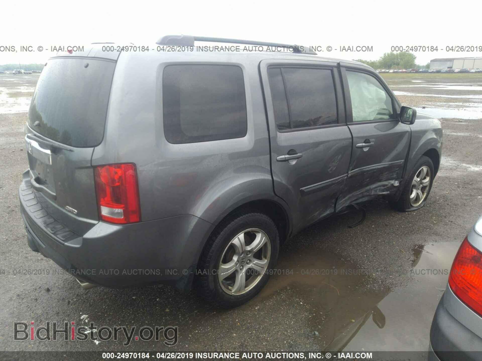 2013 HONDA PILOT - VIN: 5FNYF4H6XDB076205 - Photo 4