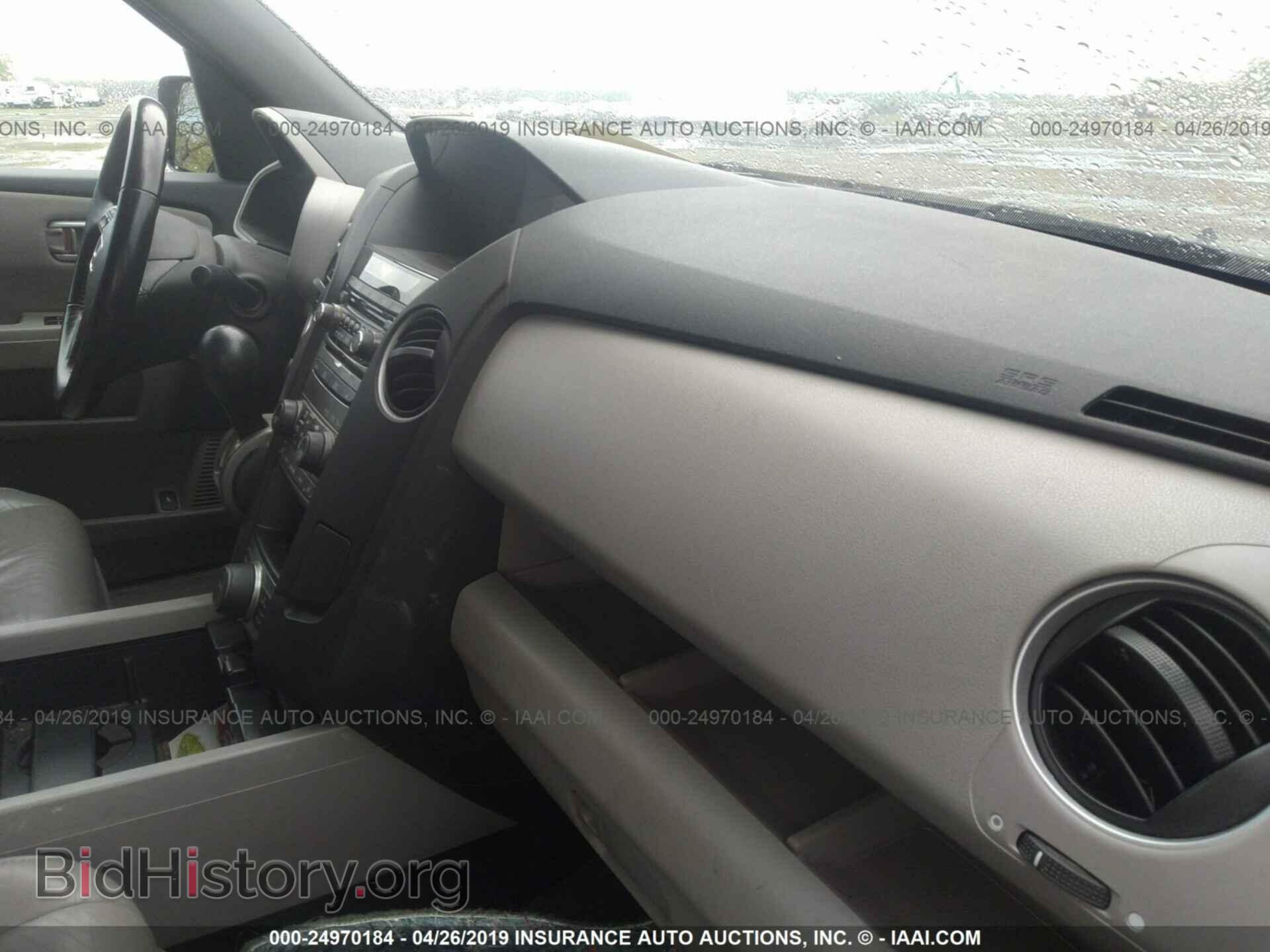 2013 HONDA PILOT - VIN: 5FNYF4H6XDB076205 - Photo 5