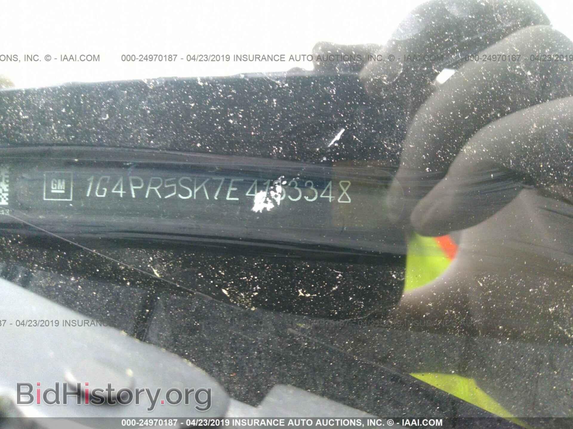 2014 BUICK VERANO - VIN: 1G4PR5SK7E4133348 - Photo 9