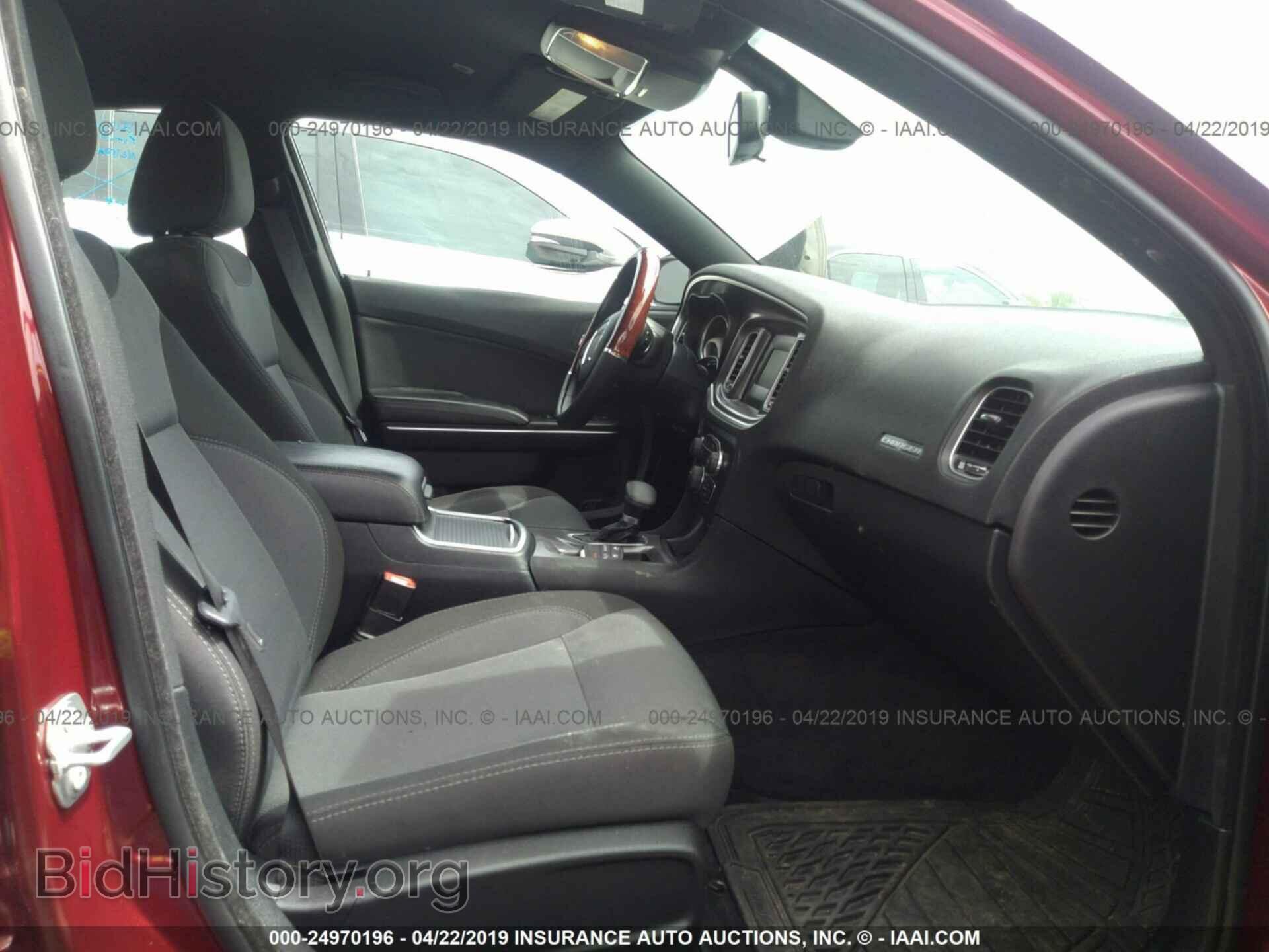 2017 DODGE CHARGER - VIN: 2C3CDXBG3HH537932 - Фото 5