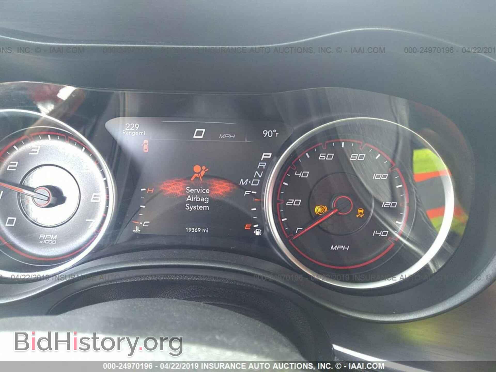 2017 DODGE CHARGER - VIN: 2C3CDXBG3HH537932 - Фото 7
