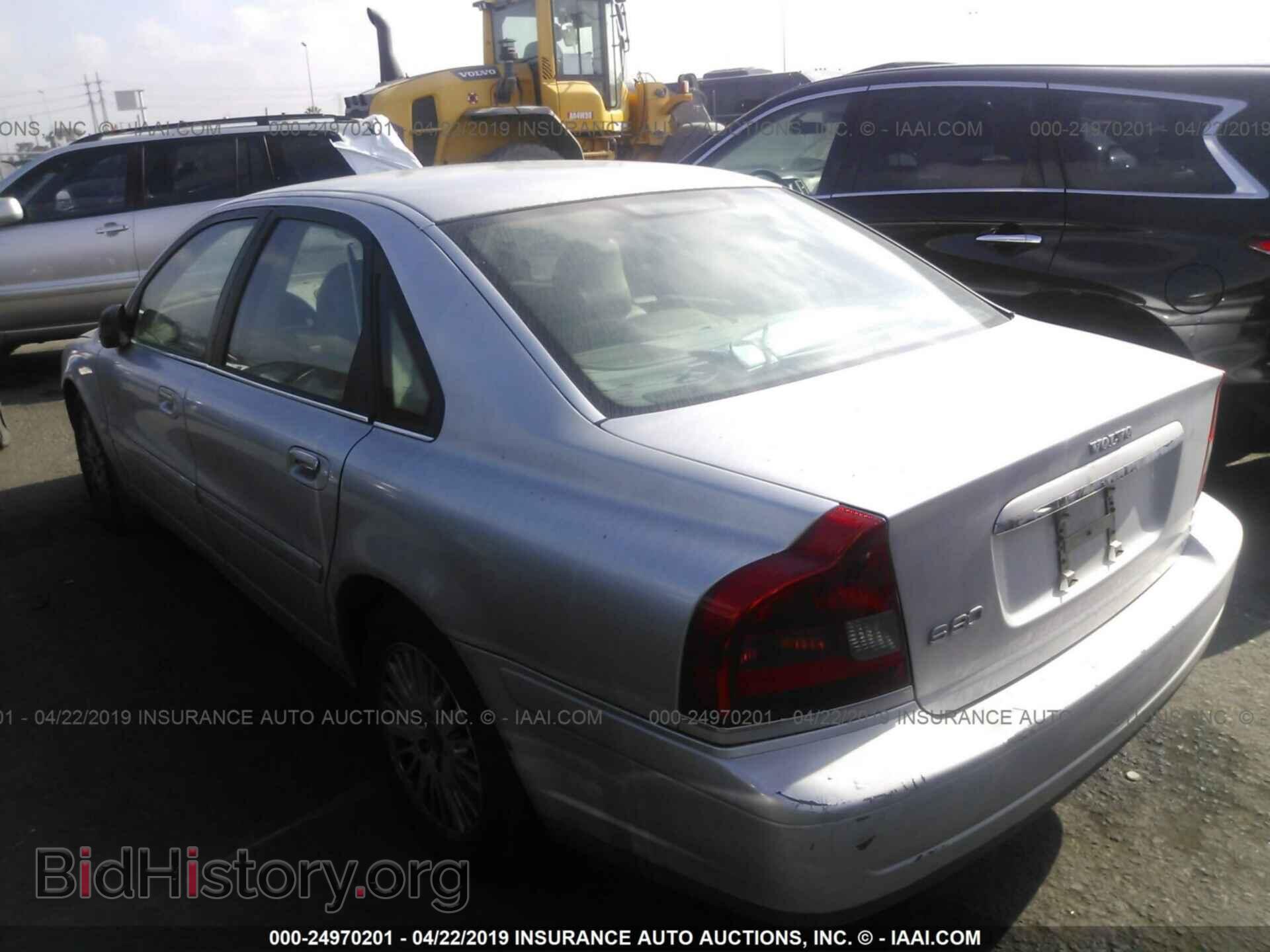 2004 VOLVO S80 - VIN: YV1TS92D141335502 - Фото 3
