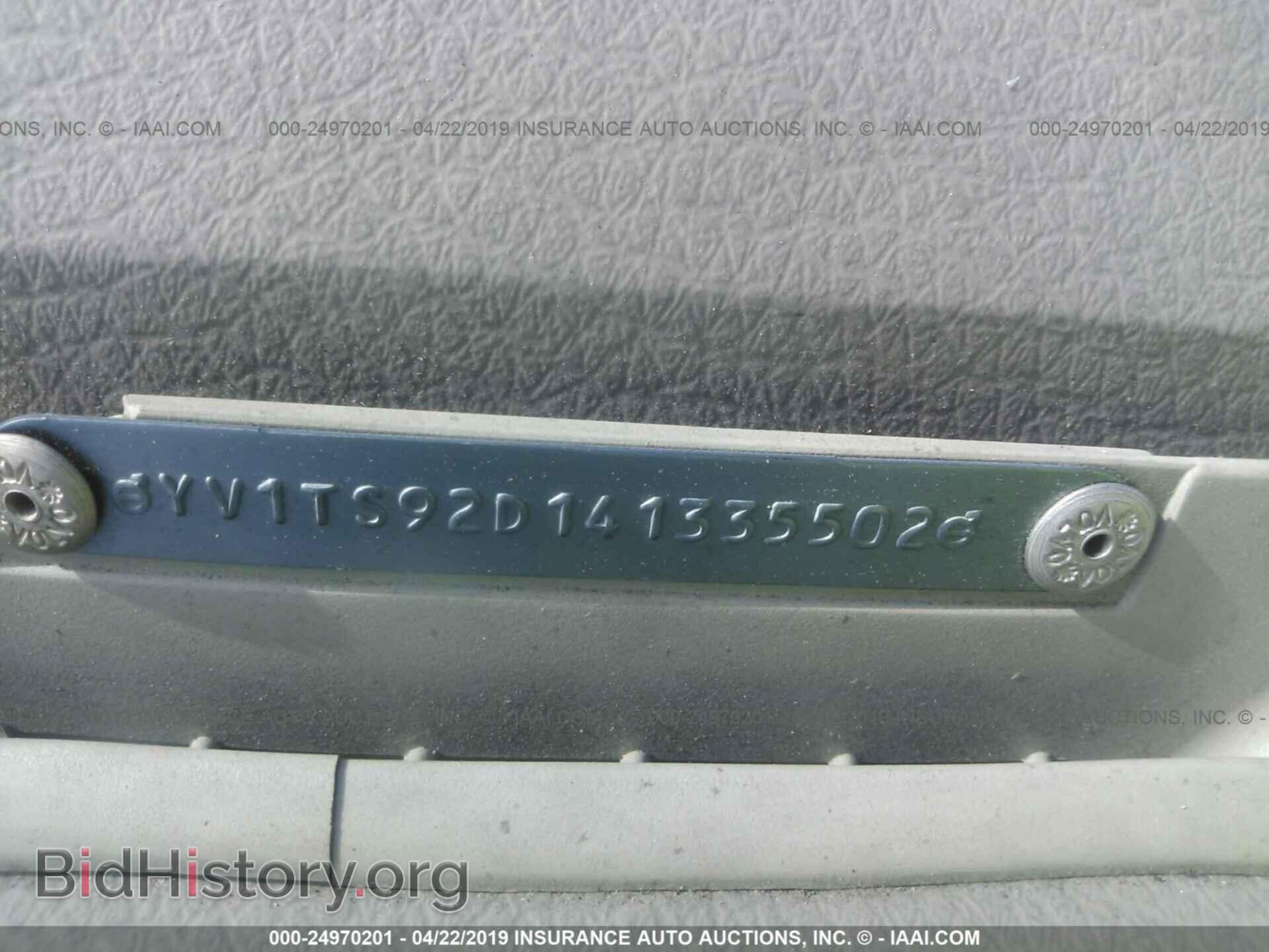 2004 VOLVO S80 - VIN: YV1TS92D141335502 - Фото 9