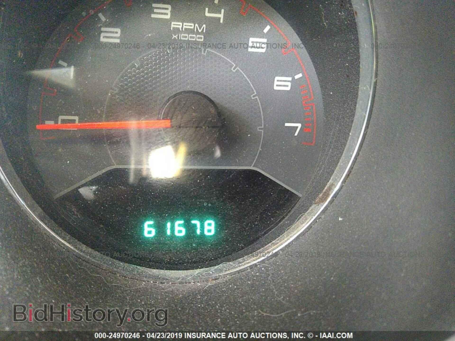 2013 DODGE AVENGER - VIN: 1C3CDZAG1DN720843 - Photo 7