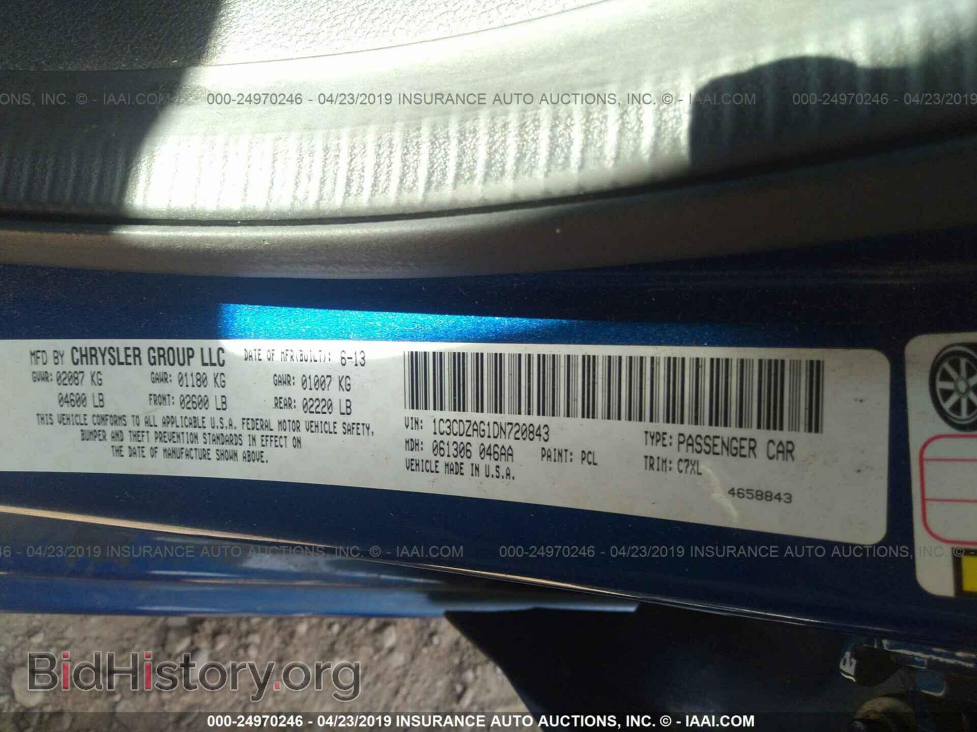 2013 DODGE AVENGER - VIN: 1C3CDZAG1DN720843 - Photo 9